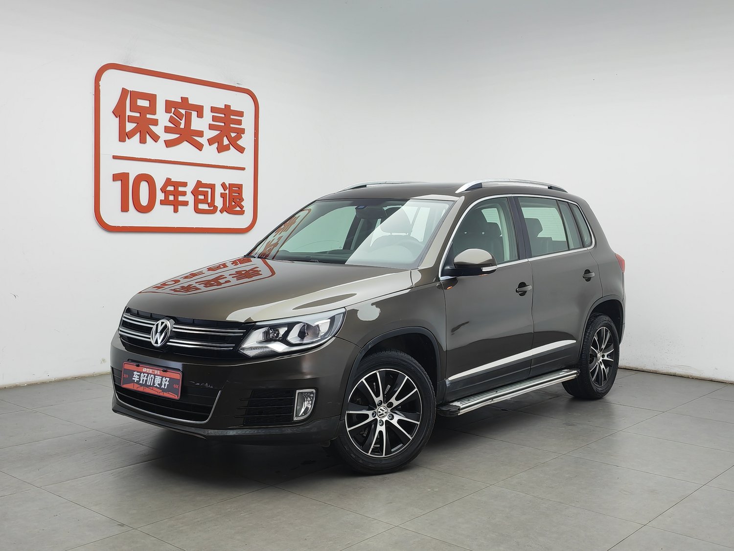 Used Volkswagen Tiguan 2015 1.8 AT
