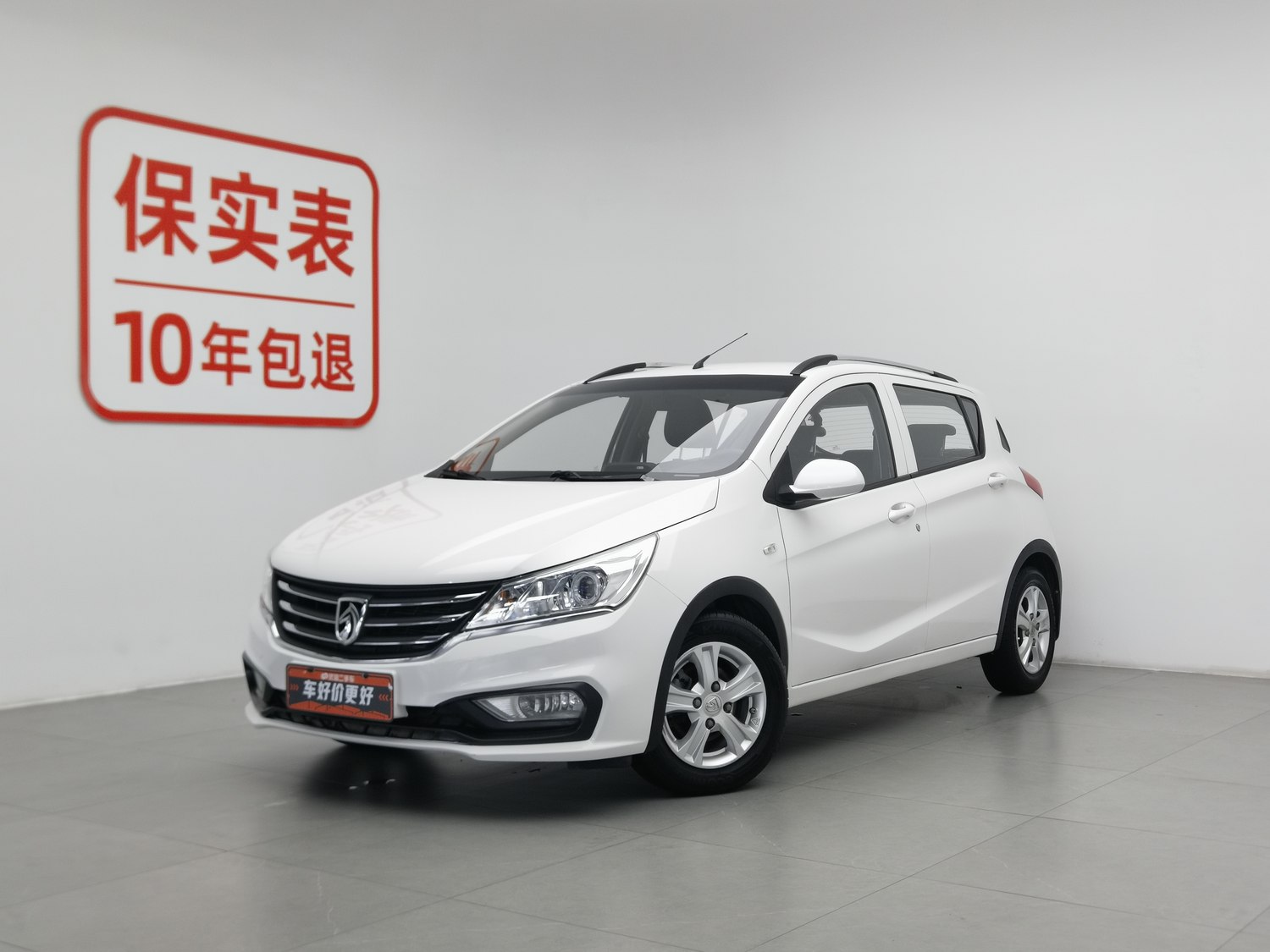 Used Baojun 310 2016 1.2 MT