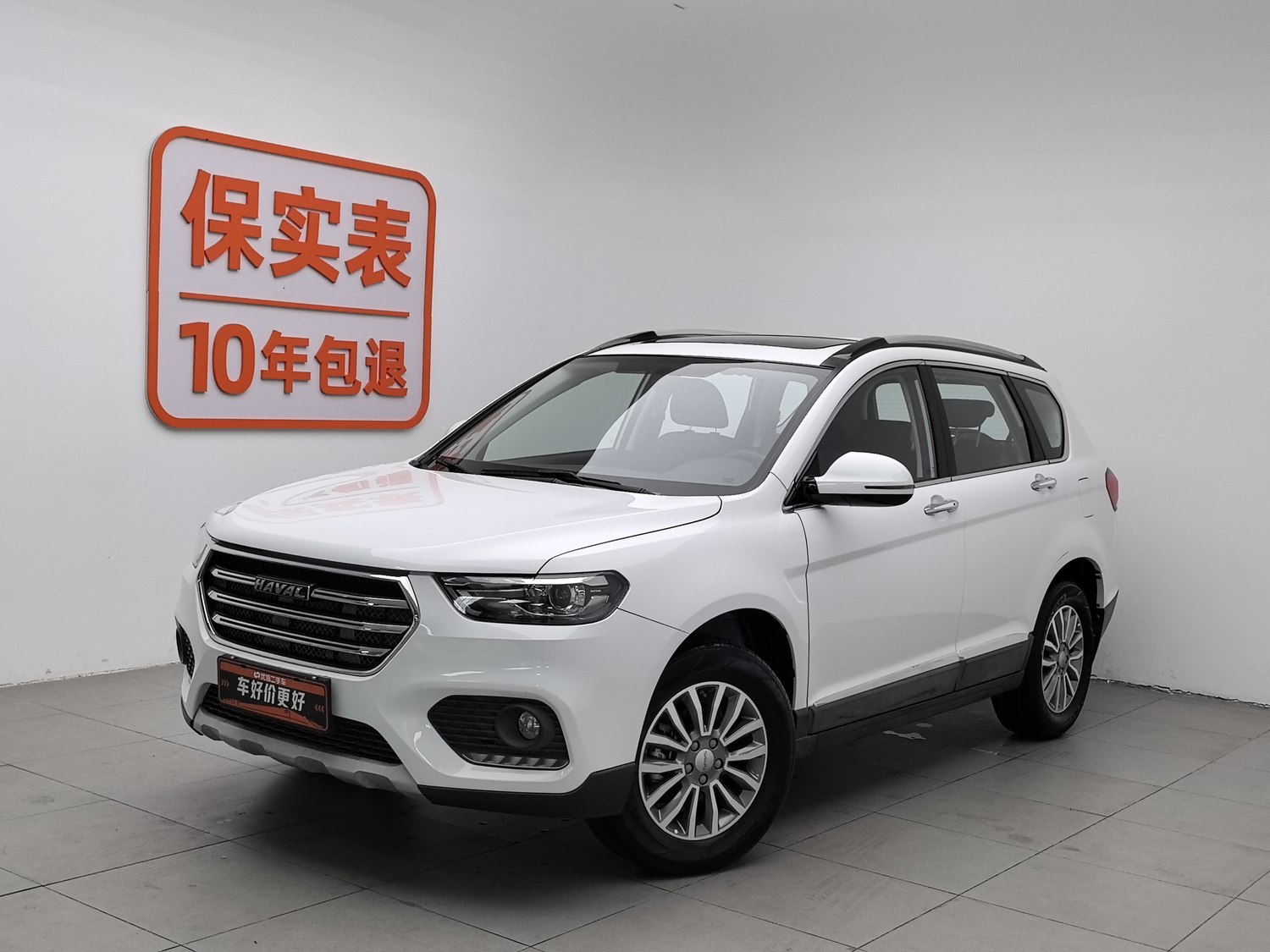 Used Haval H6 2019 1.5 AT