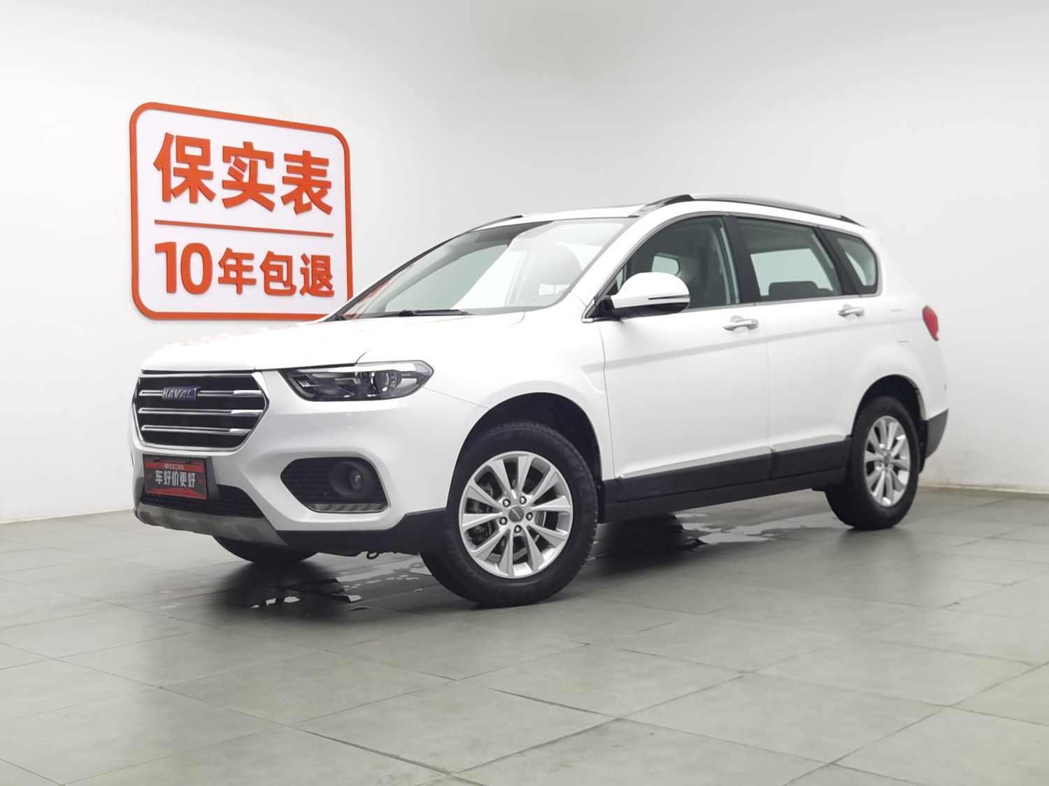 Used Haval H6 2018 1.5 AT