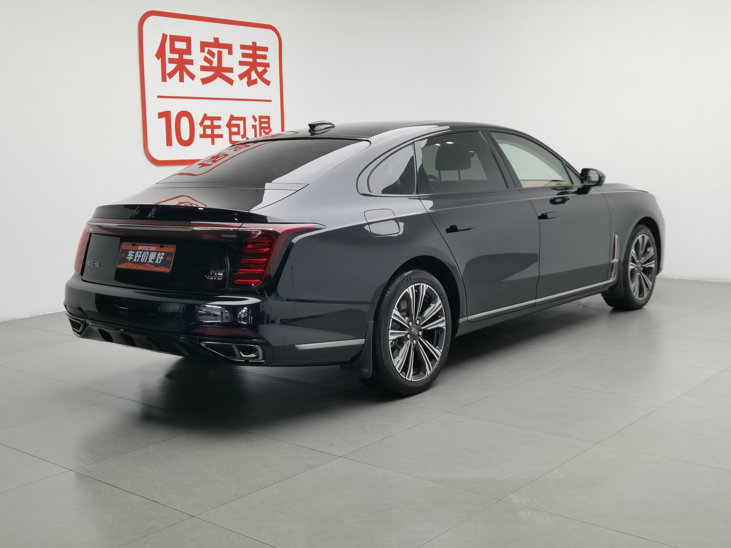 Used Hongqi H9 2024 2.0 AT