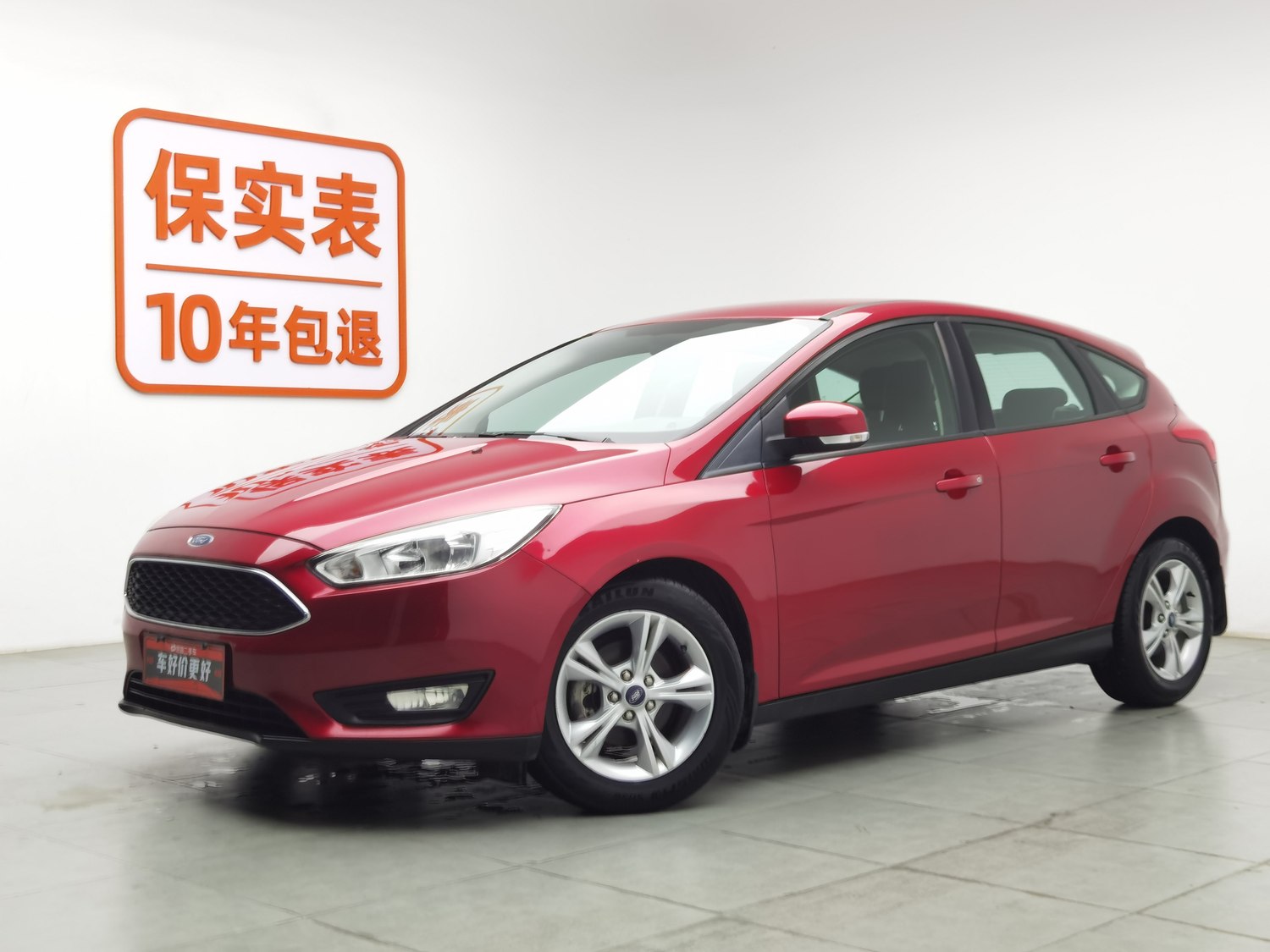 Used Ford Focus 2017 1.6 AT