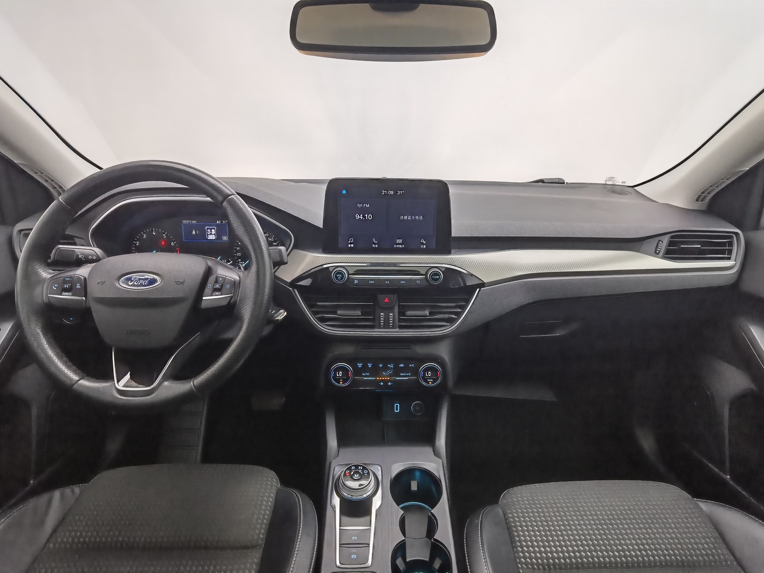 Used Ford Focus 2019 1.5 AT