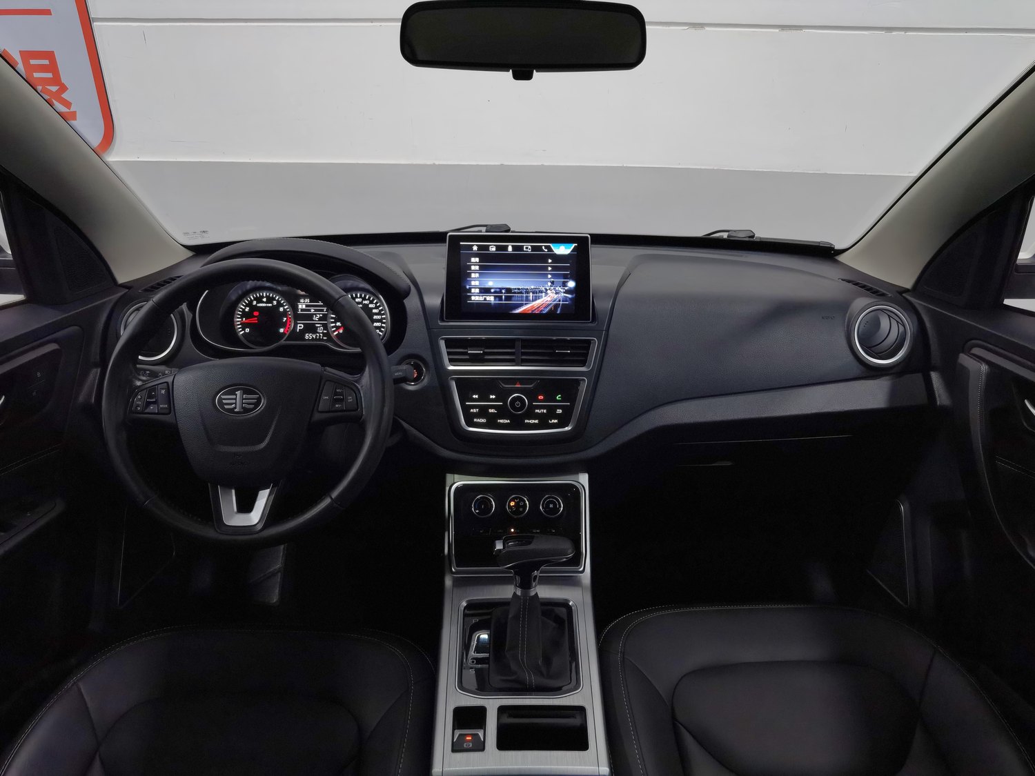 Used Bestune X40 2019 1.6 AT