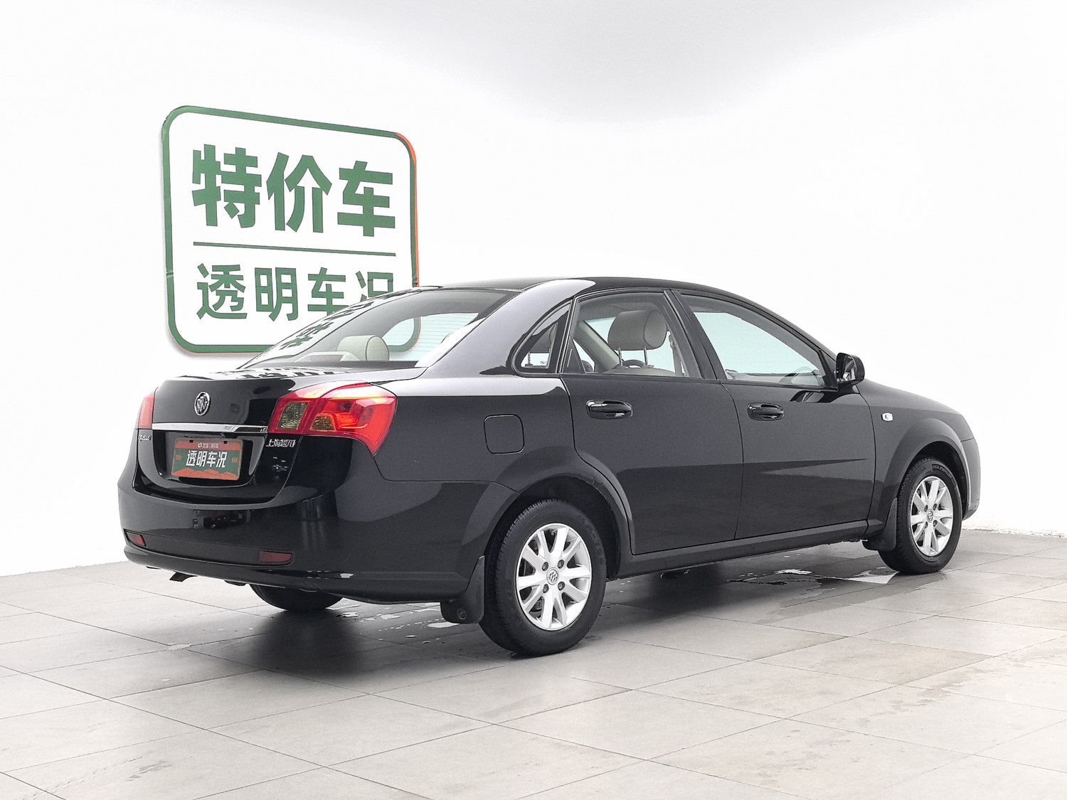 Used Buick Excelle 2015 1.5 MT
