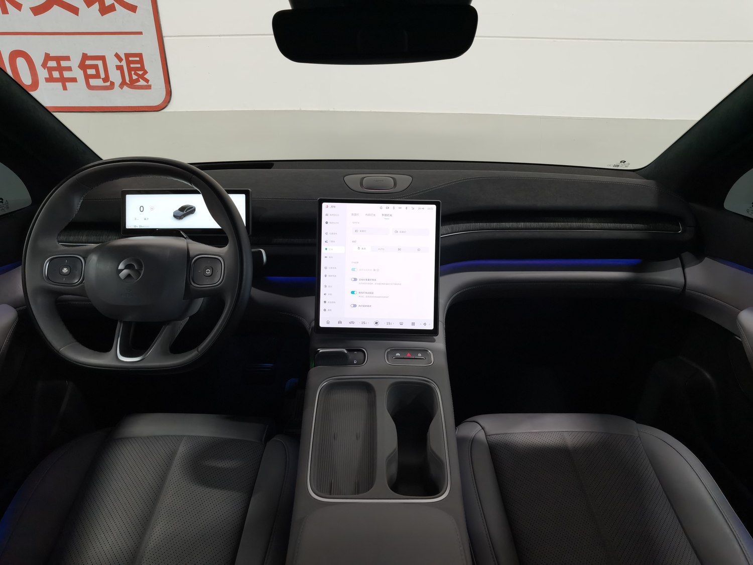 Used NIO EC6 2024