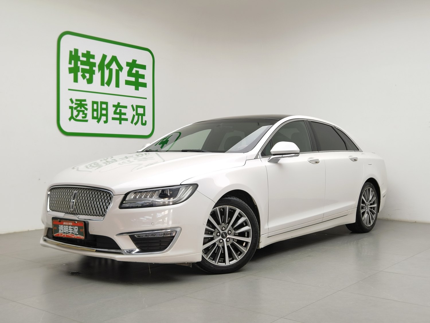 Used Lincoln MKZ 2017 2.0 AT