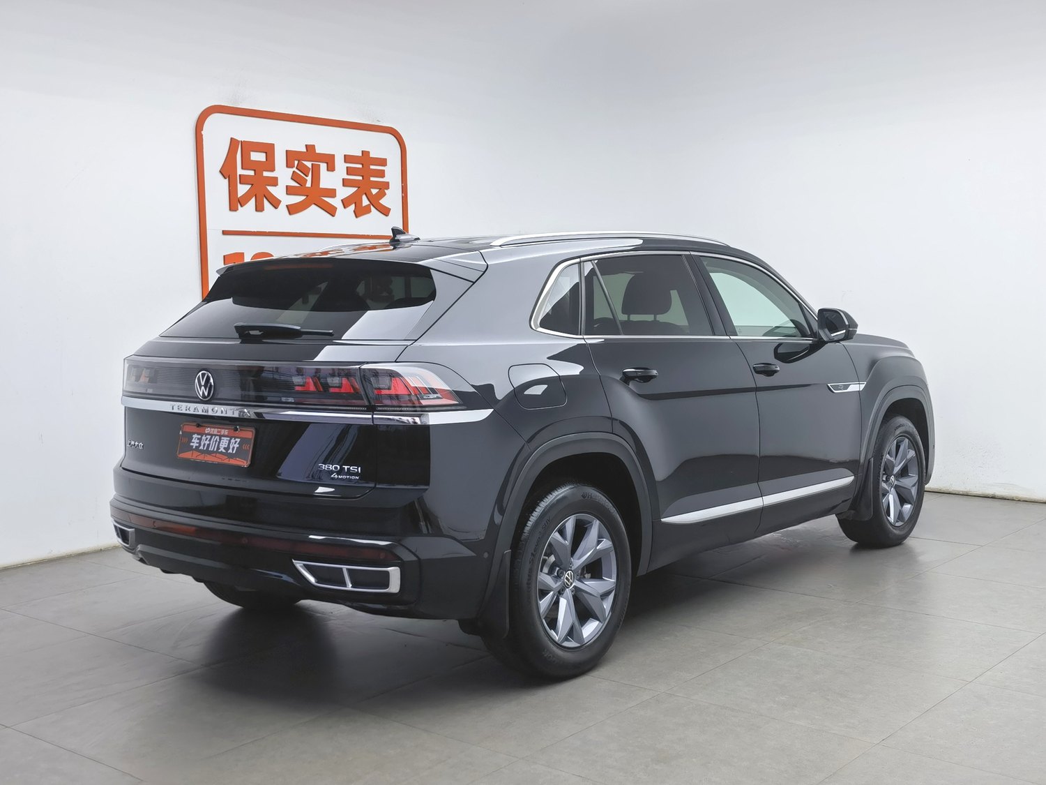 Used Volkswagen Teramont X 2023 2.0 AT