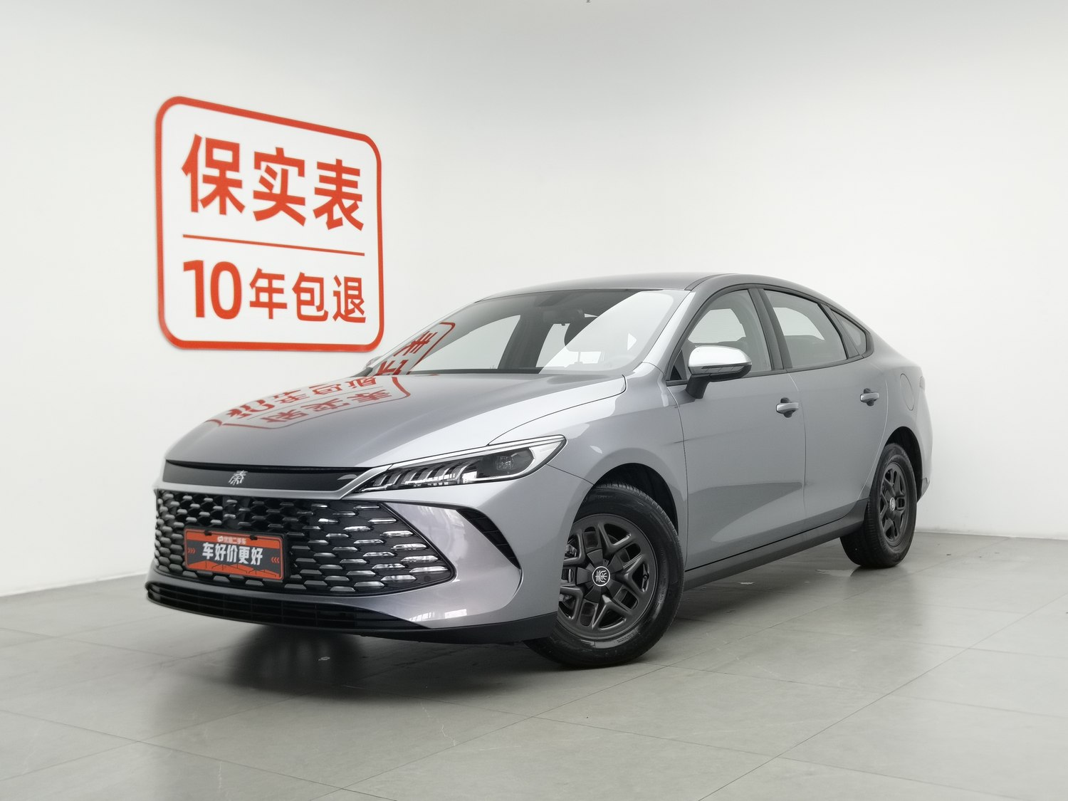 Used BYD Qin PLUS 2025 1.5 AT