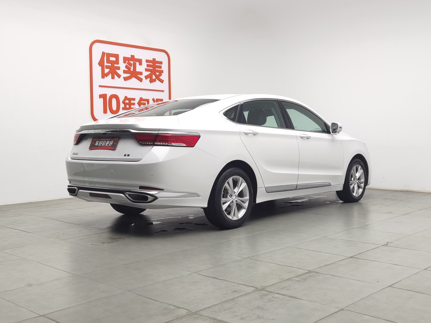 Used Geely Borui 2020 1.8 AT