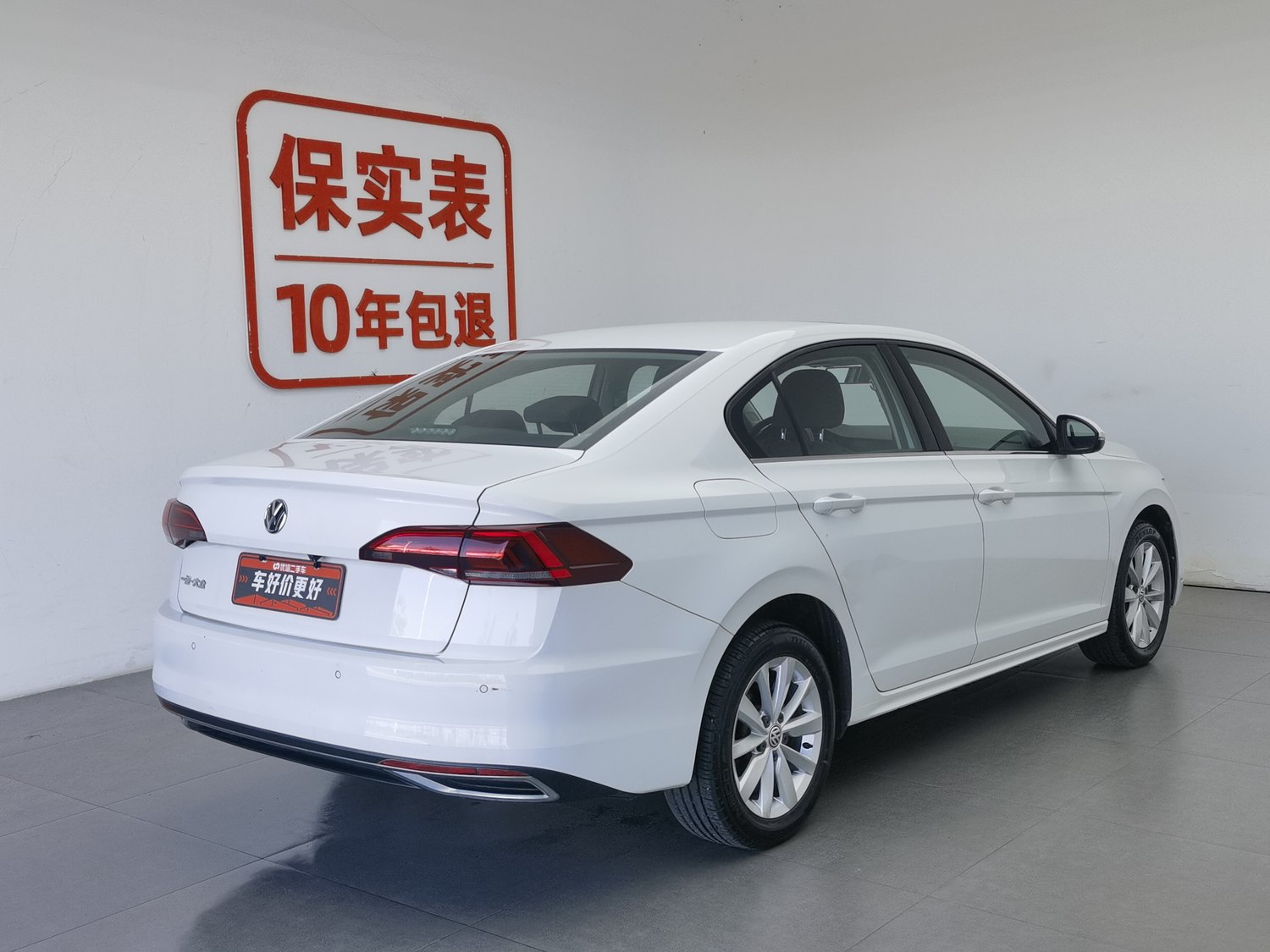 Used Volkswagen Bora 2019 1.5 AT