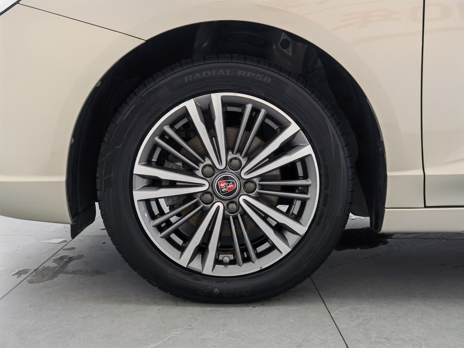 Used Roewe i5 2019 1.5 AT