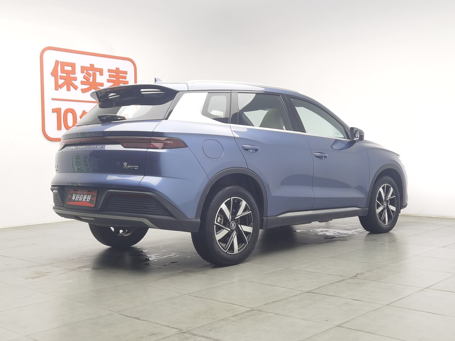 Used BYD Song Pro NEV 2024 1.5 AT