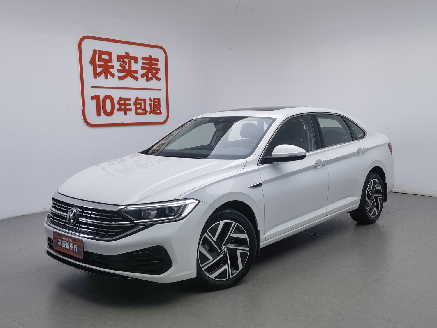 Used Volkswagen Sagitar 2023 1.5 AT
