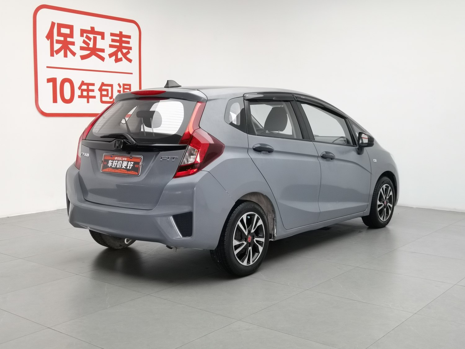 Used Honda Fit 2016 1.5 MT