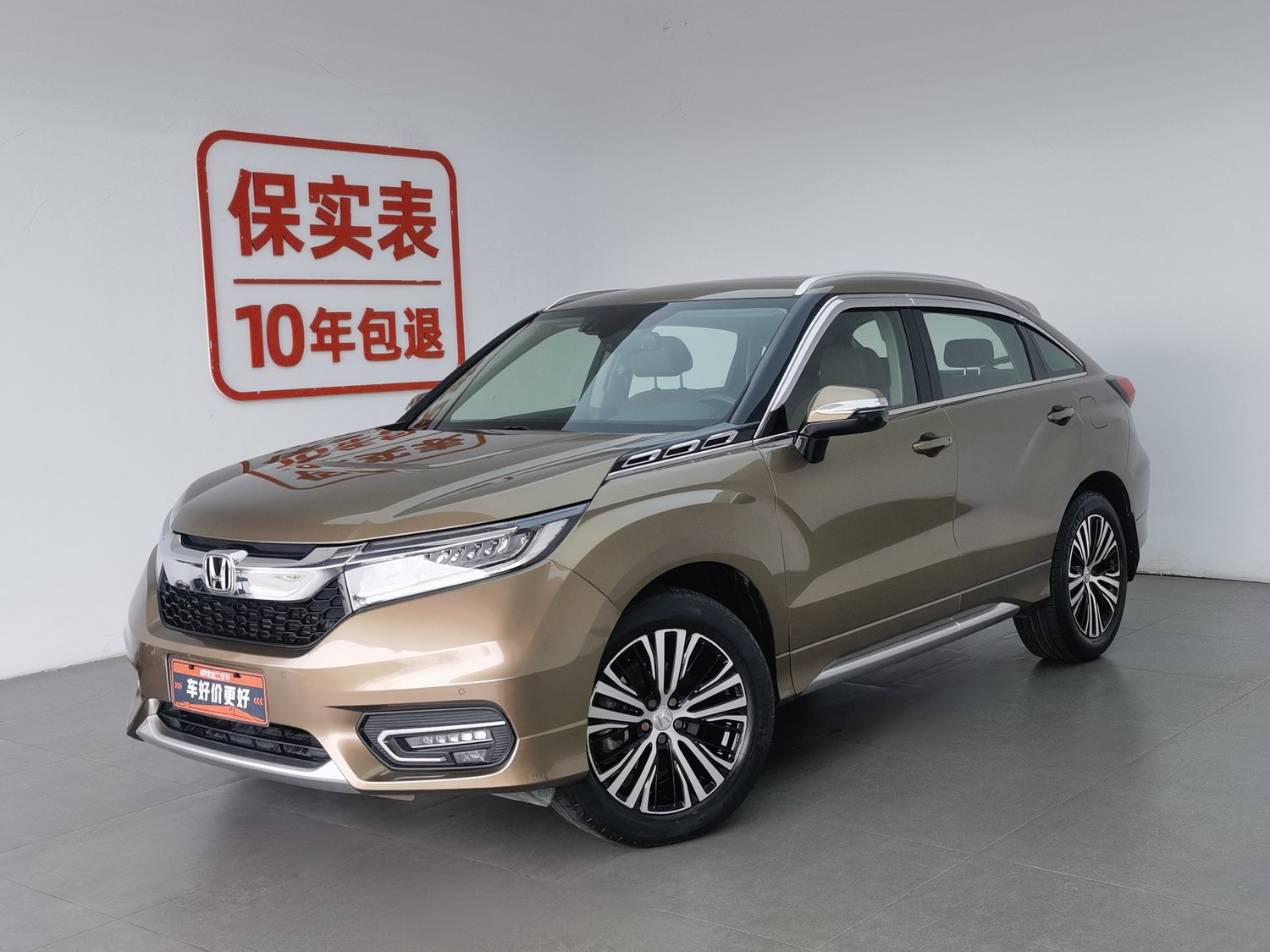 Used Honda Avancier 2017 2.0 AT