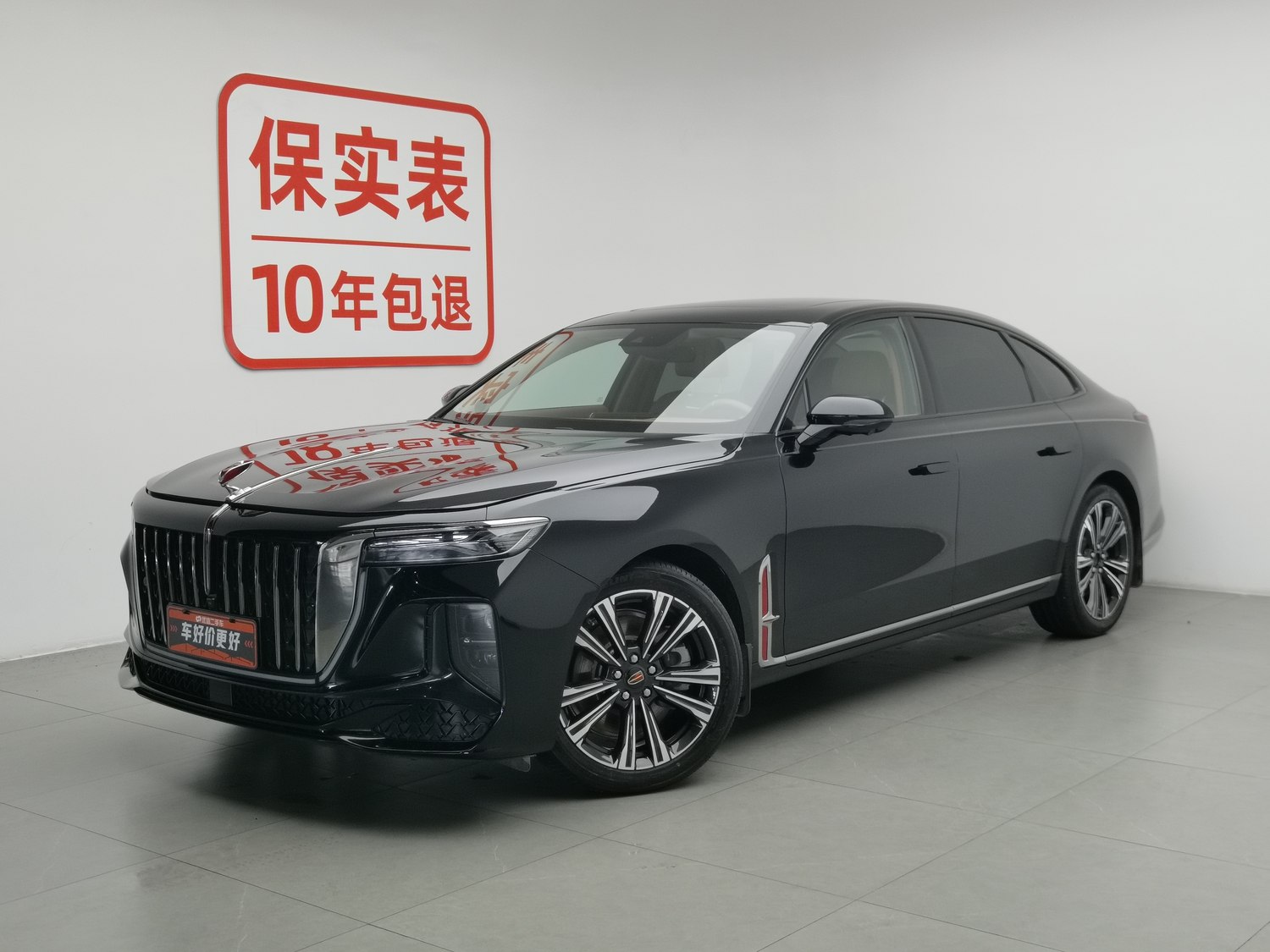 Used Hongqi H9 2024 2.0 AT