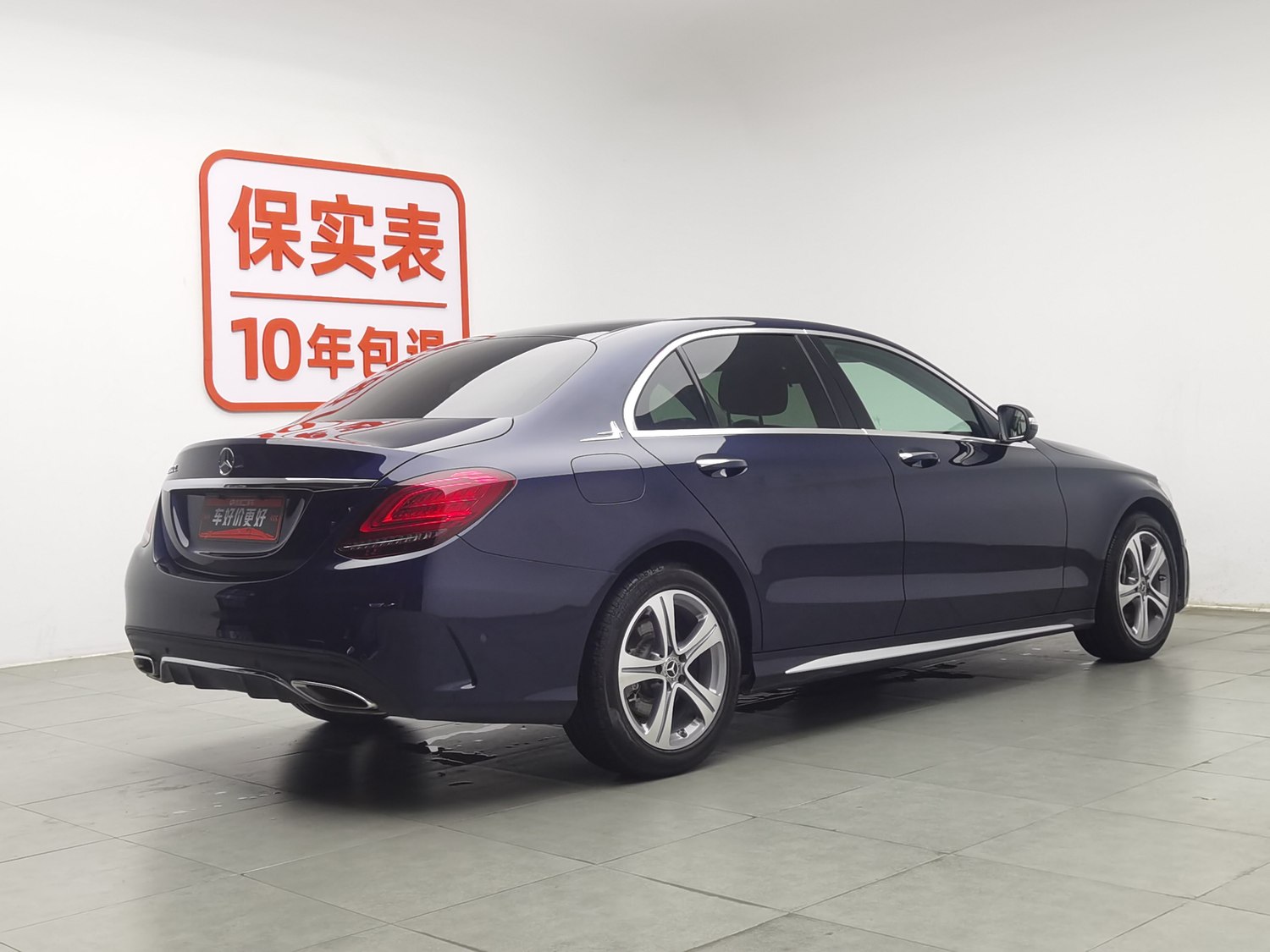 Used Mercedes-Benz C-Class 2020 1.5 AT