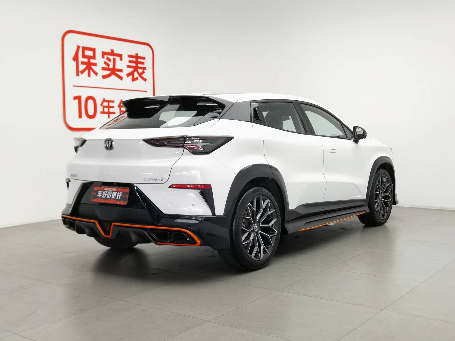 Used Changan UNI-T 2022 1.5 AT