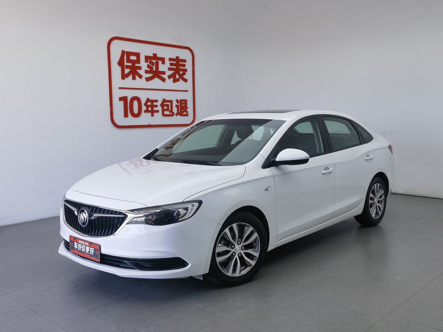 Used Buick Excelle 2021 1.3 AT