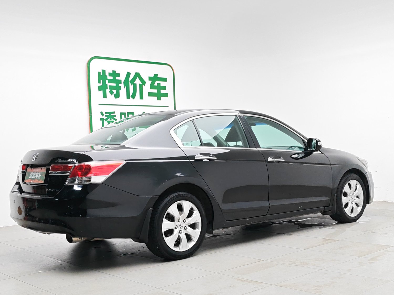 Used Honda Accord 2012 2.4 AT