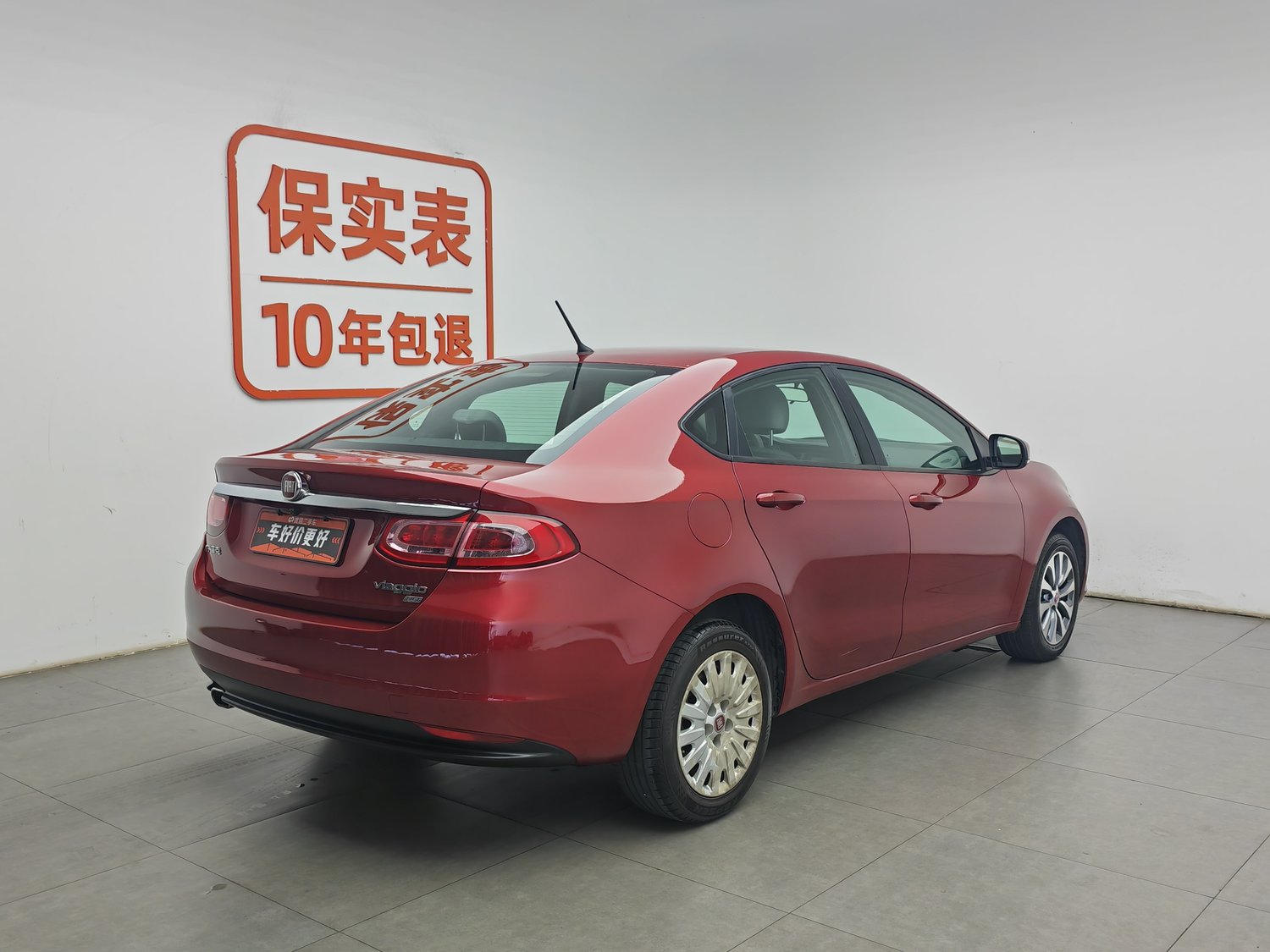 Used Fiat Viaggio 2015 1.4 AT