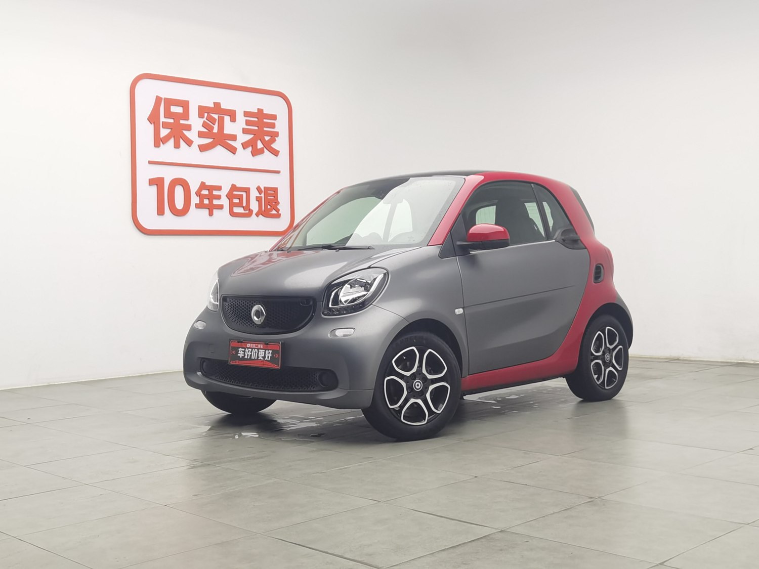 Used smart fortwo 2019 0.9 AT