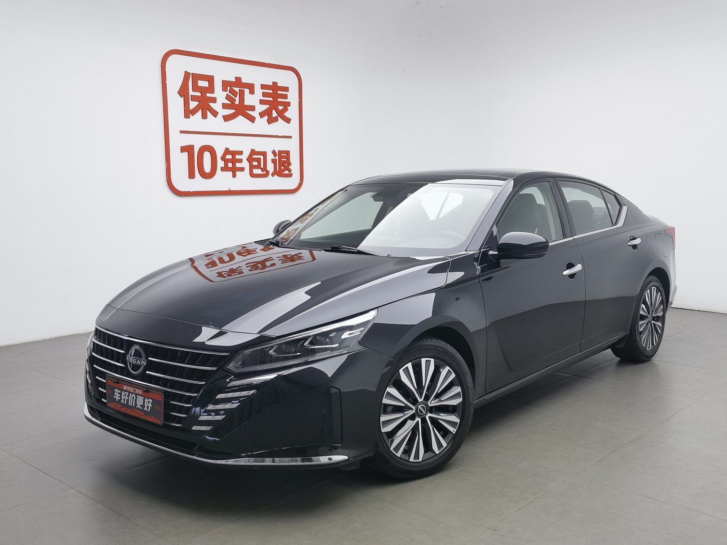 Used Nissan Teana 2022 2.0 AT