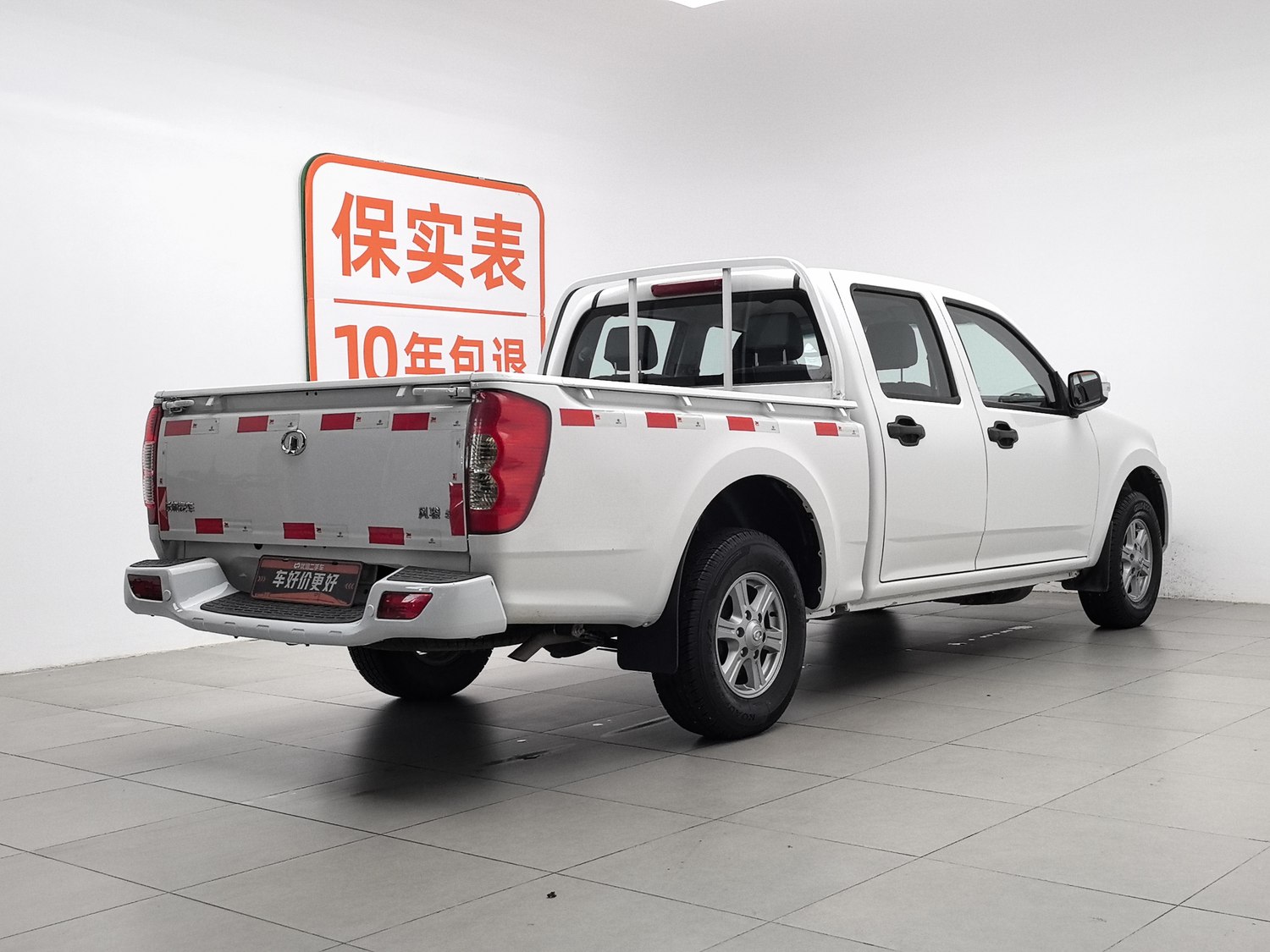 Used Great Wall Wingle 5 2021 1.5 MT