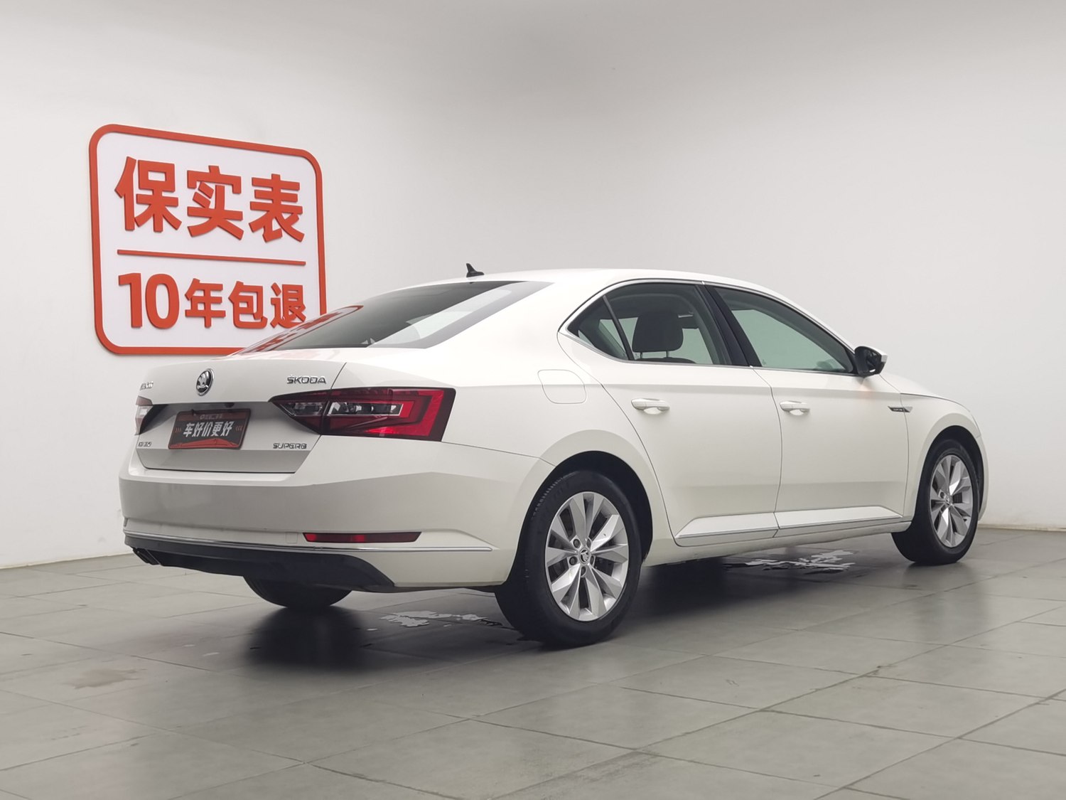 Used Skoda Superb 2016 1.8 AT