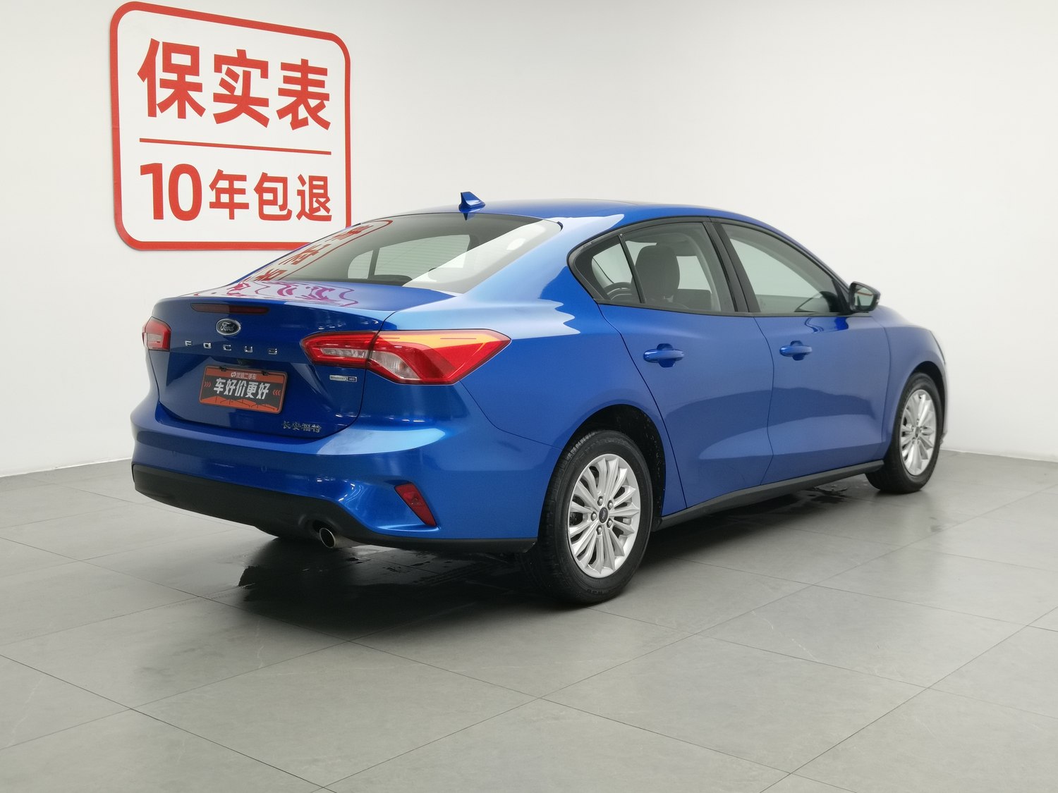Used Ford Focus 2019 1.5 AT