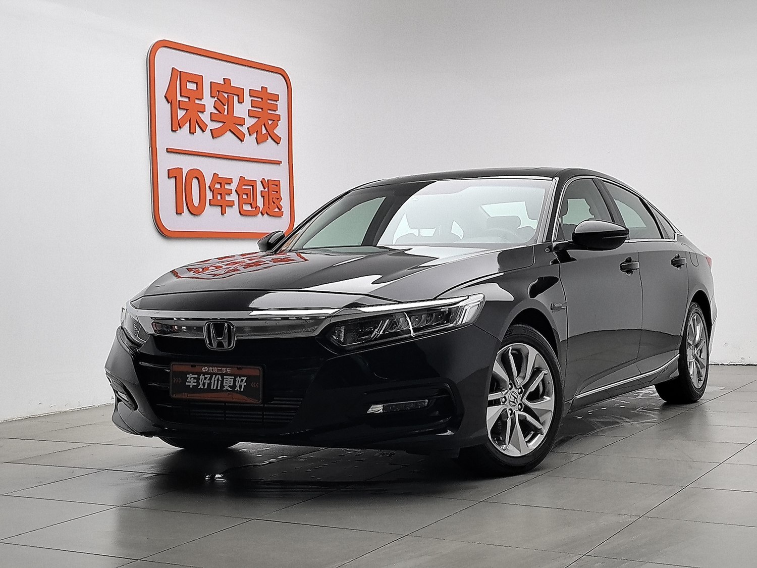 Used Honda Accord 2018 1.5 AT
