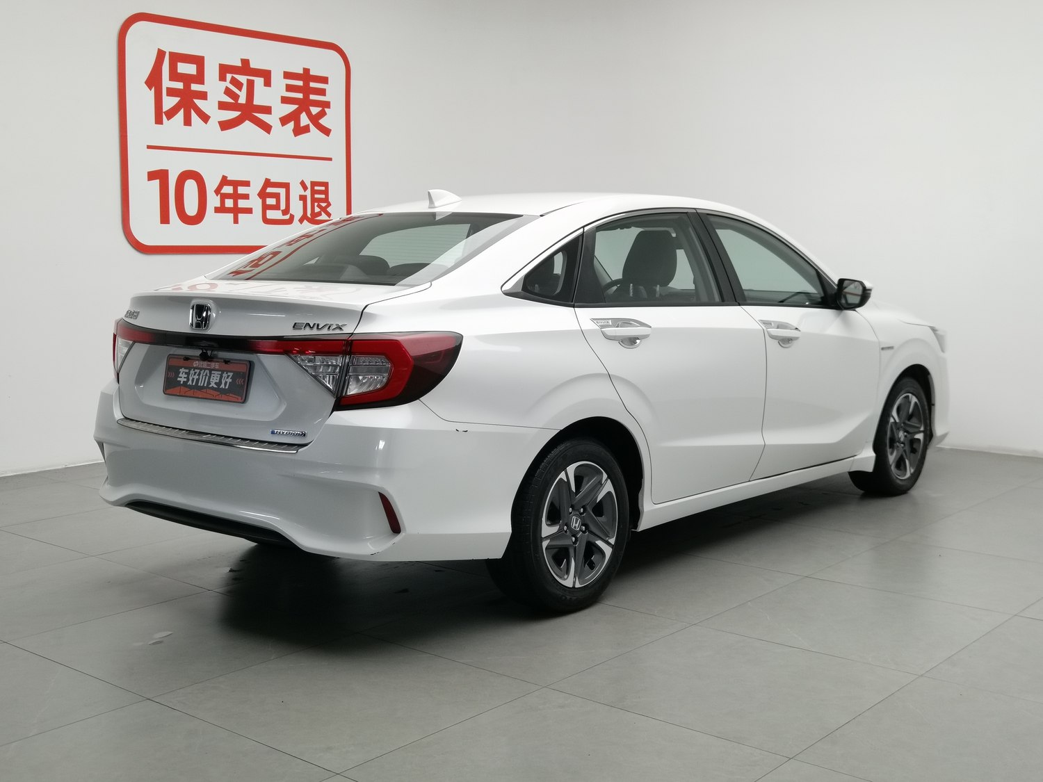 Used Honda Envix 2021 1.5 AT