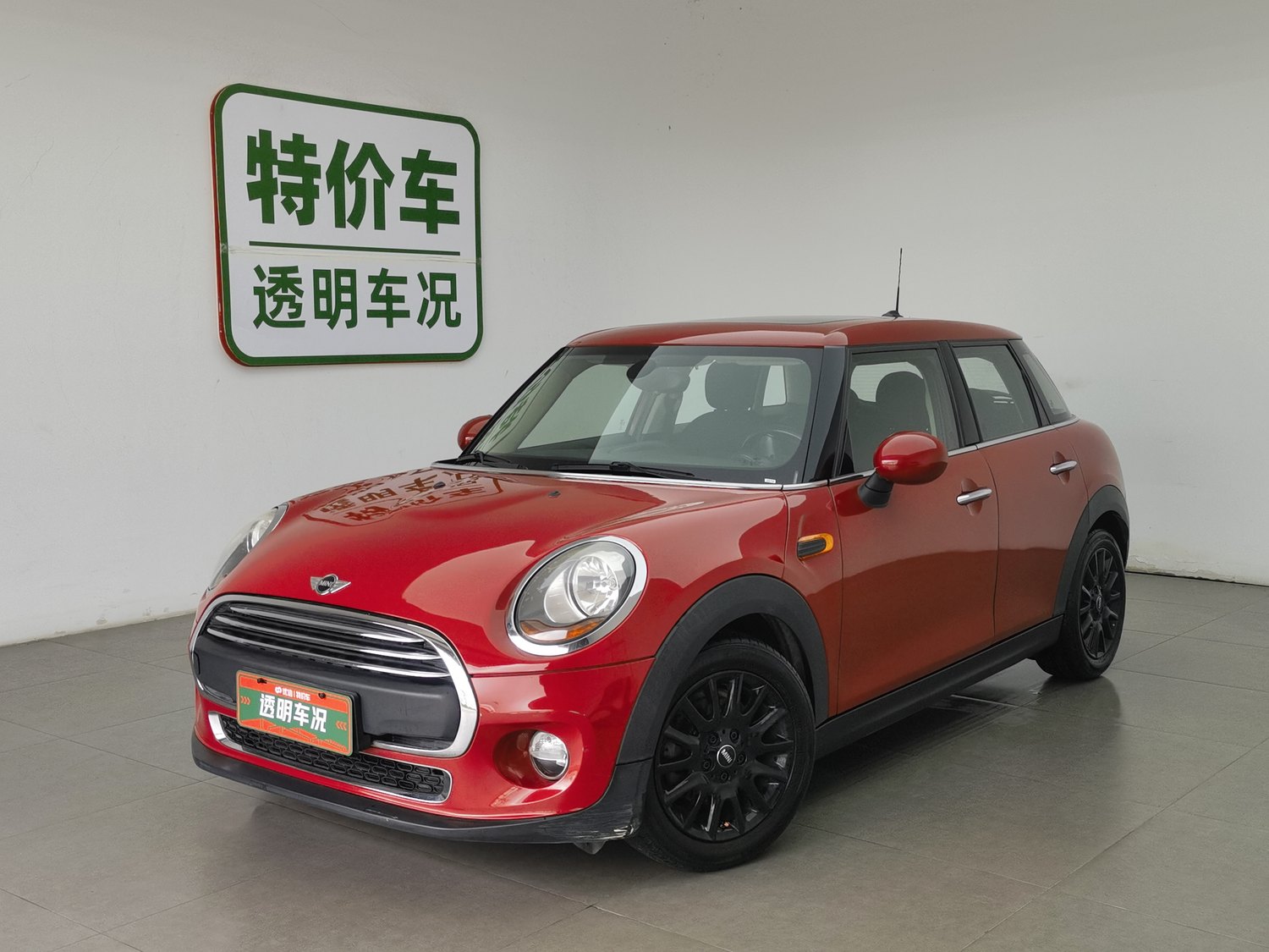 Used MINI MINI 2016 1.2 AT