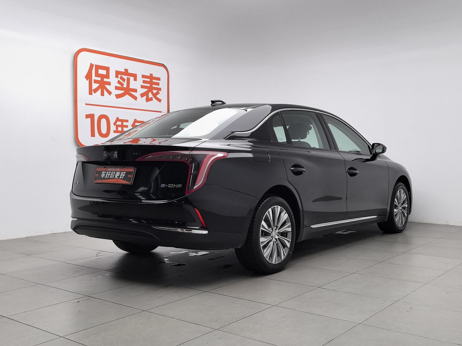 Used Hongqi E-QM5 2024