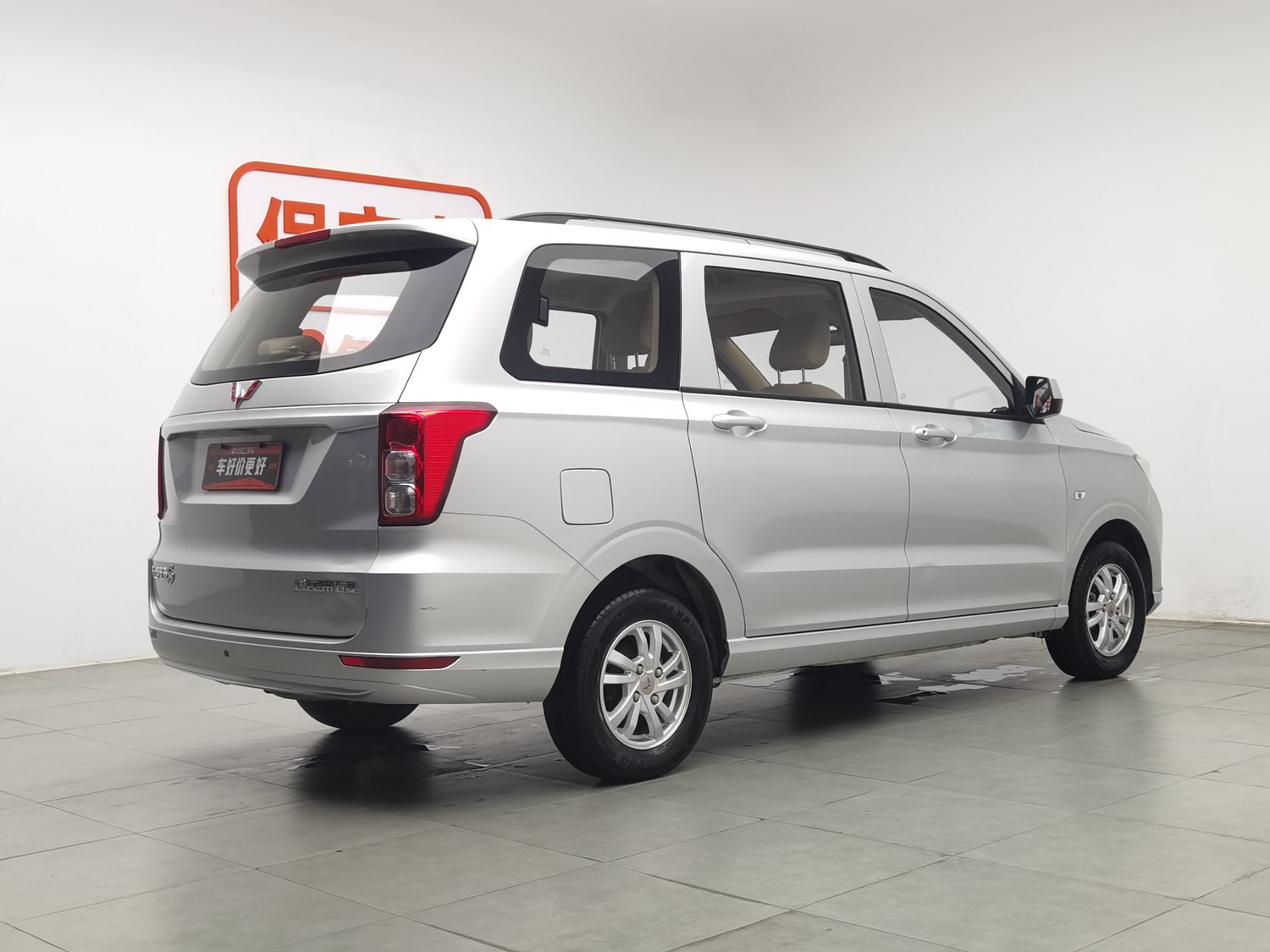 Used Wuling Hongguang 2018 1.5 MT