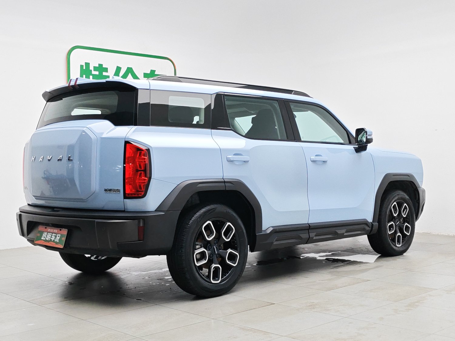 Used Haval Cool Dog 2022 1.5 AT