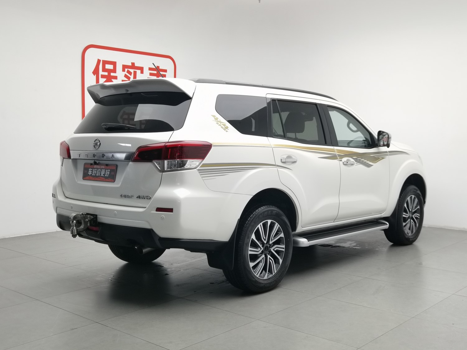 Used Nissan Terra 2020 2.5 AT