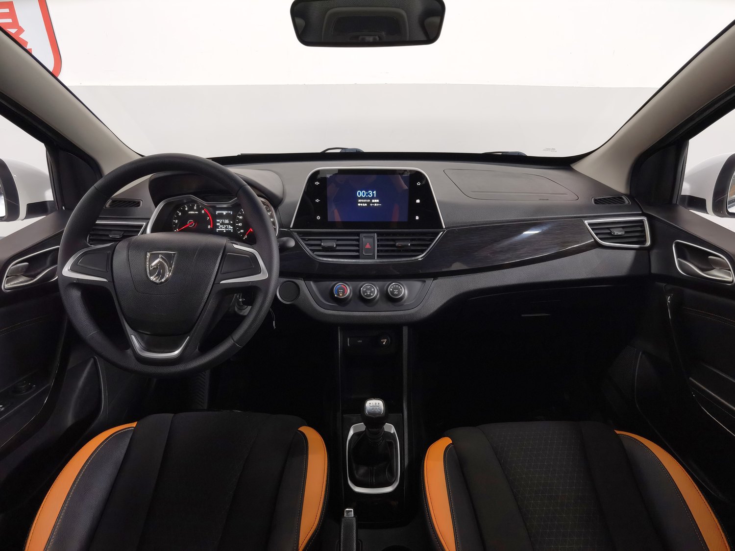 Used Baojun 310 2017 1.5 MT