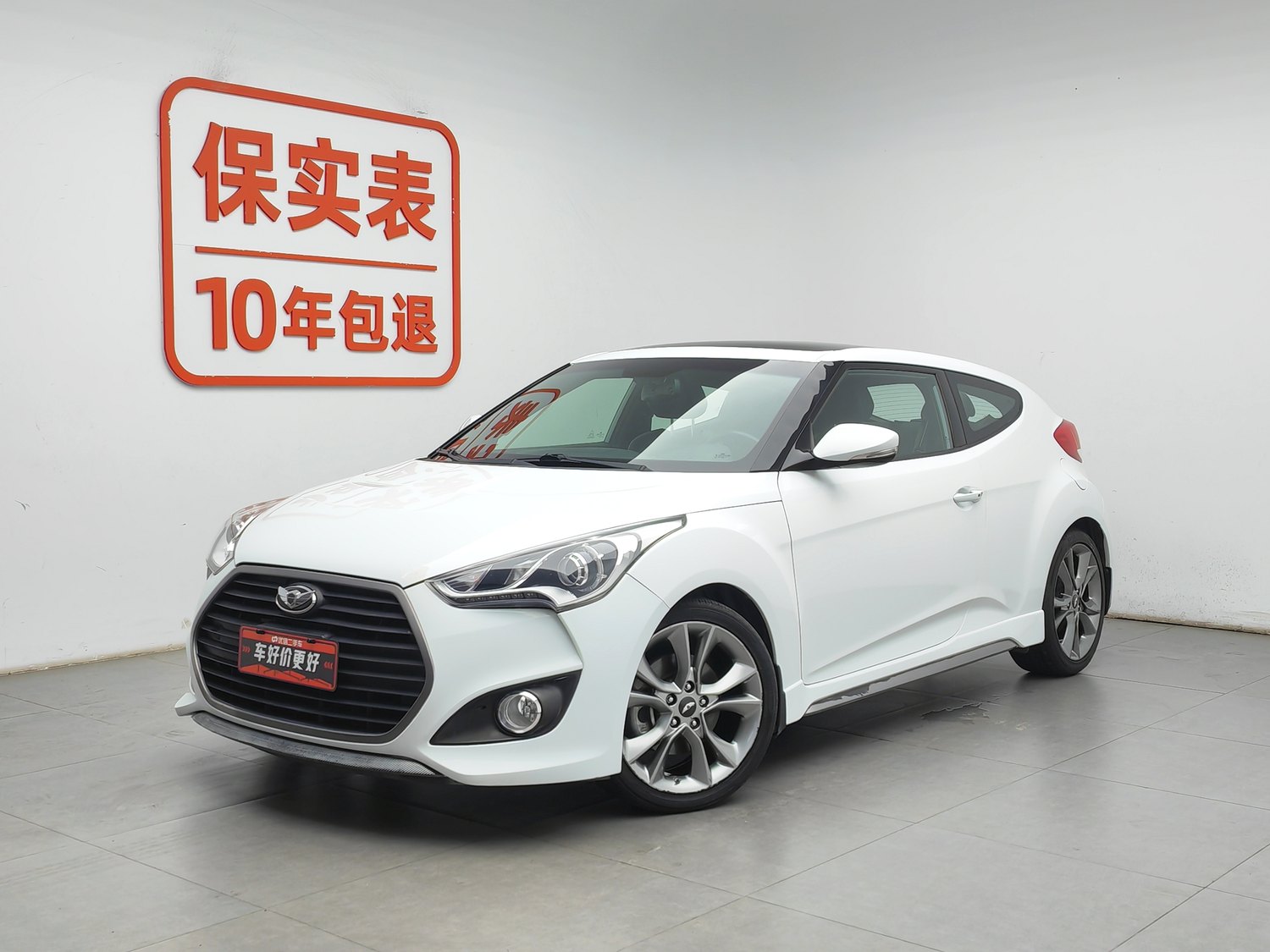 Used Hyundai Veloster 2015 1.6 AT