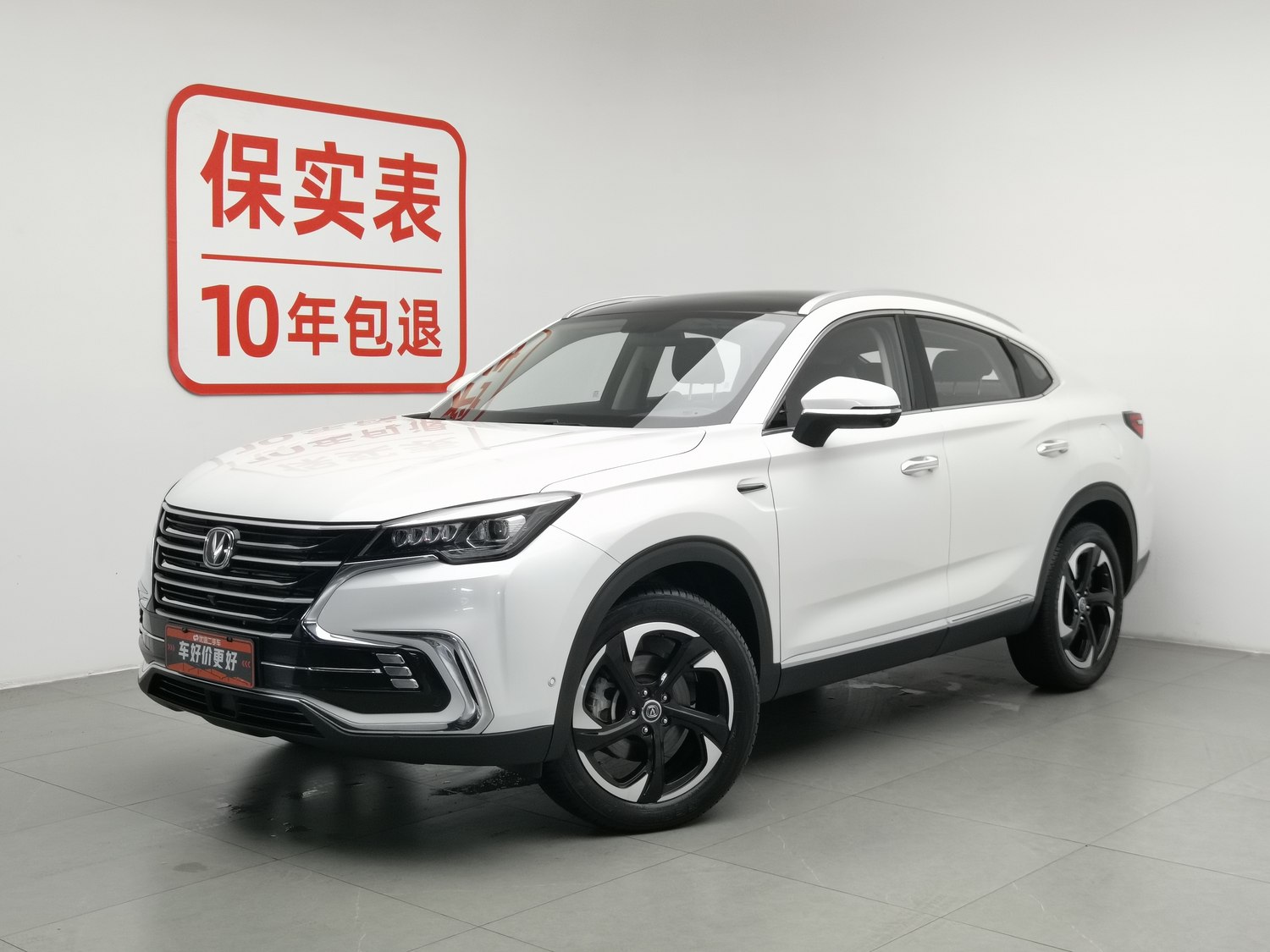 Used Changan CS85 COUPE 2019 2.0 AT