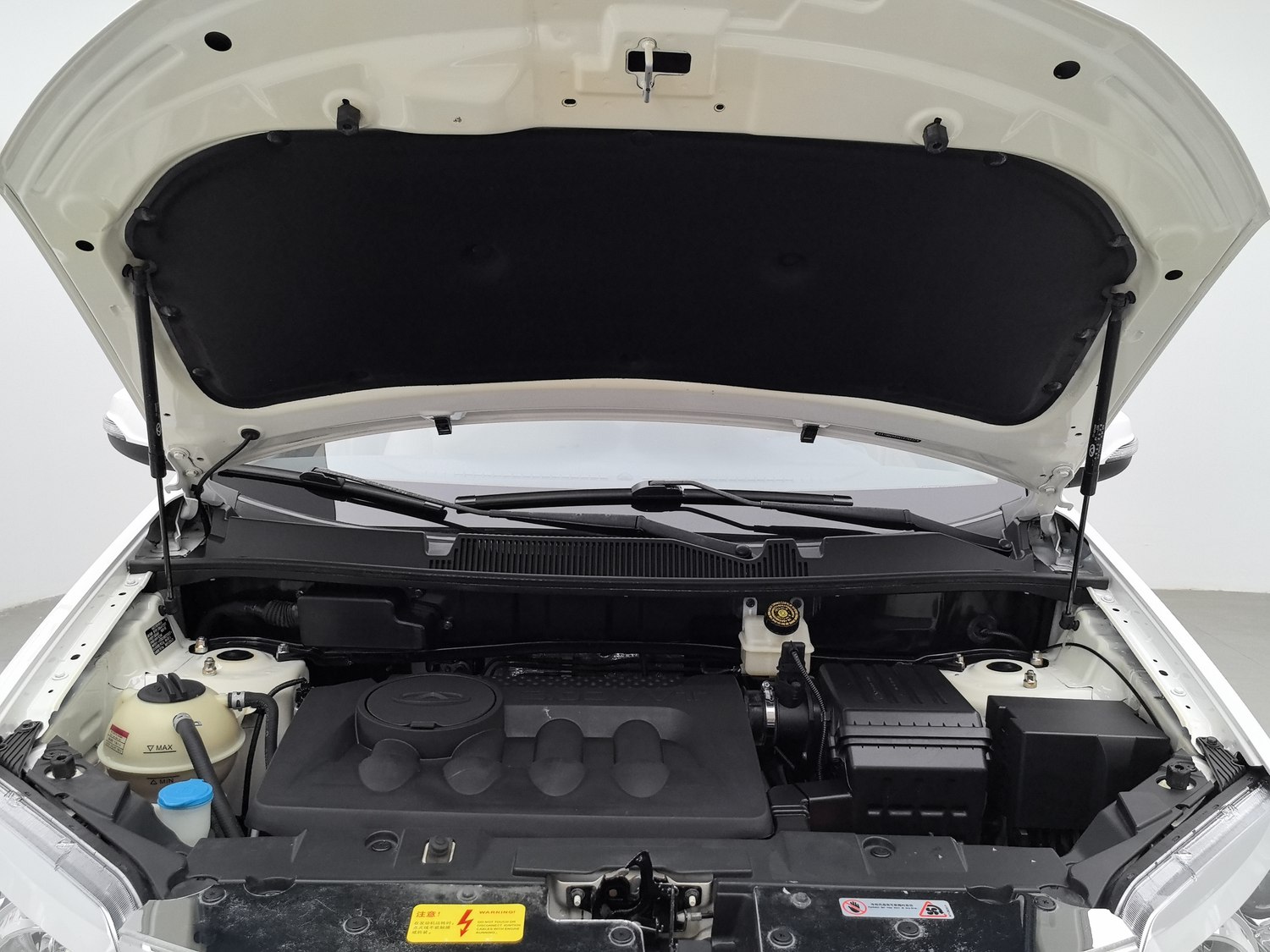 Used Chery Tiggo 5 2014 2.0 AT