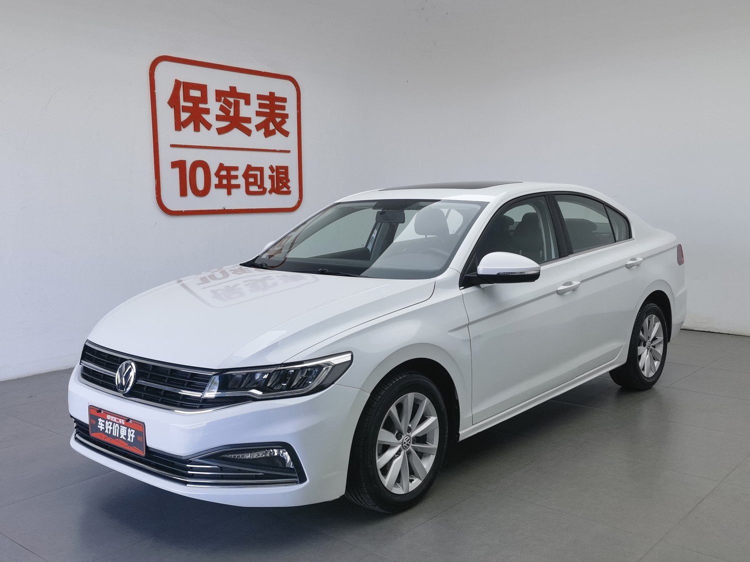 Used Volkswagen Bora 2019 1.5 AT