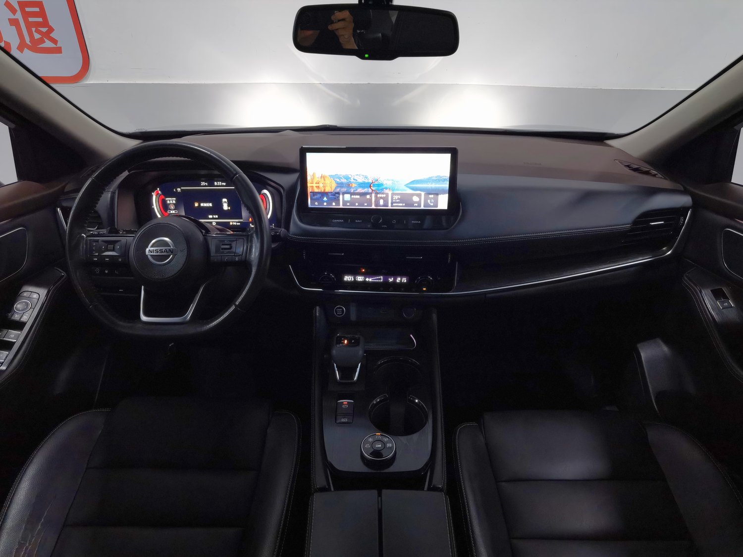 Used Nissan X-Trail 2021 1.5 AT