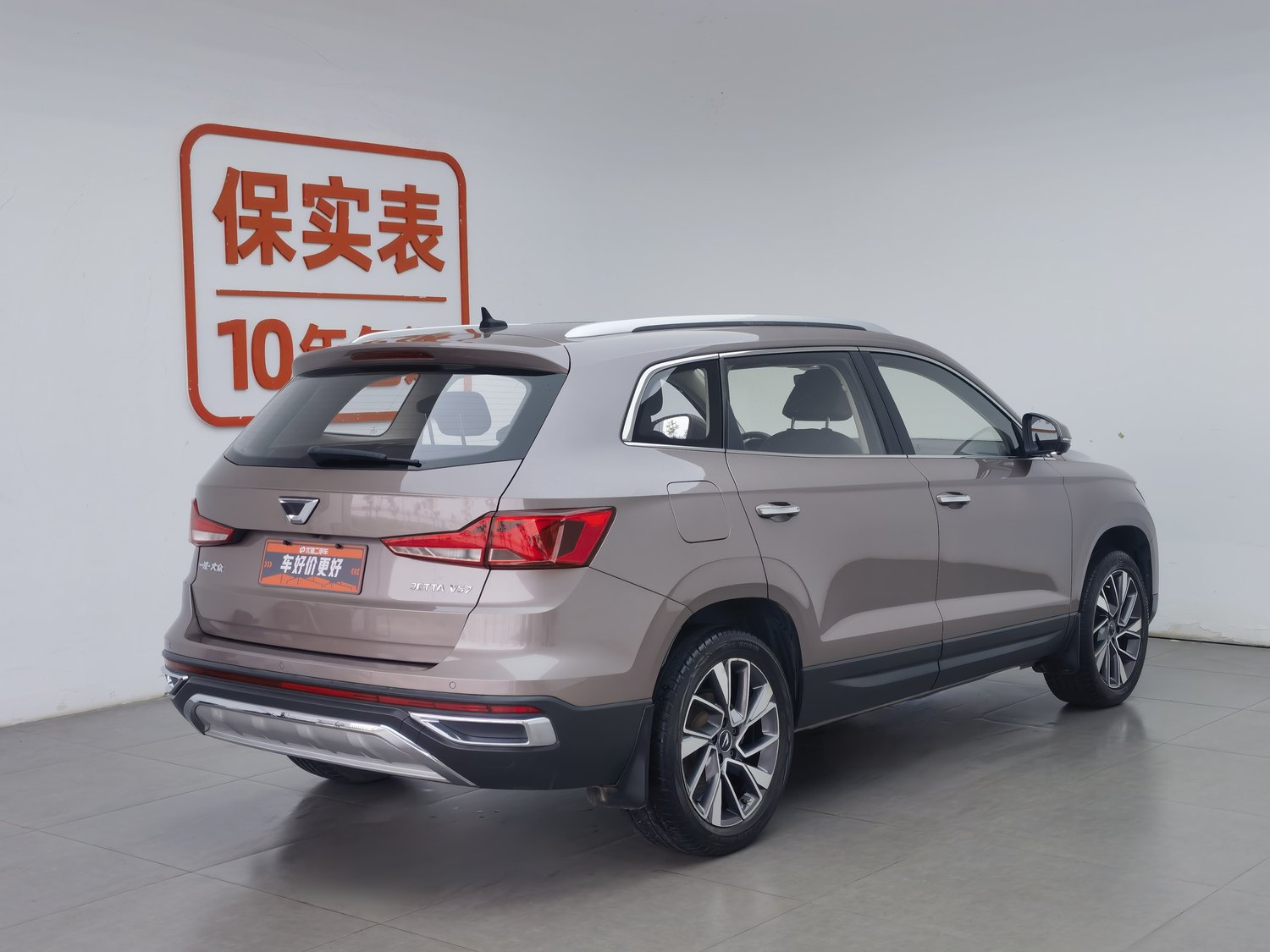 Used Jetta VS7 2020 1.4 AT
