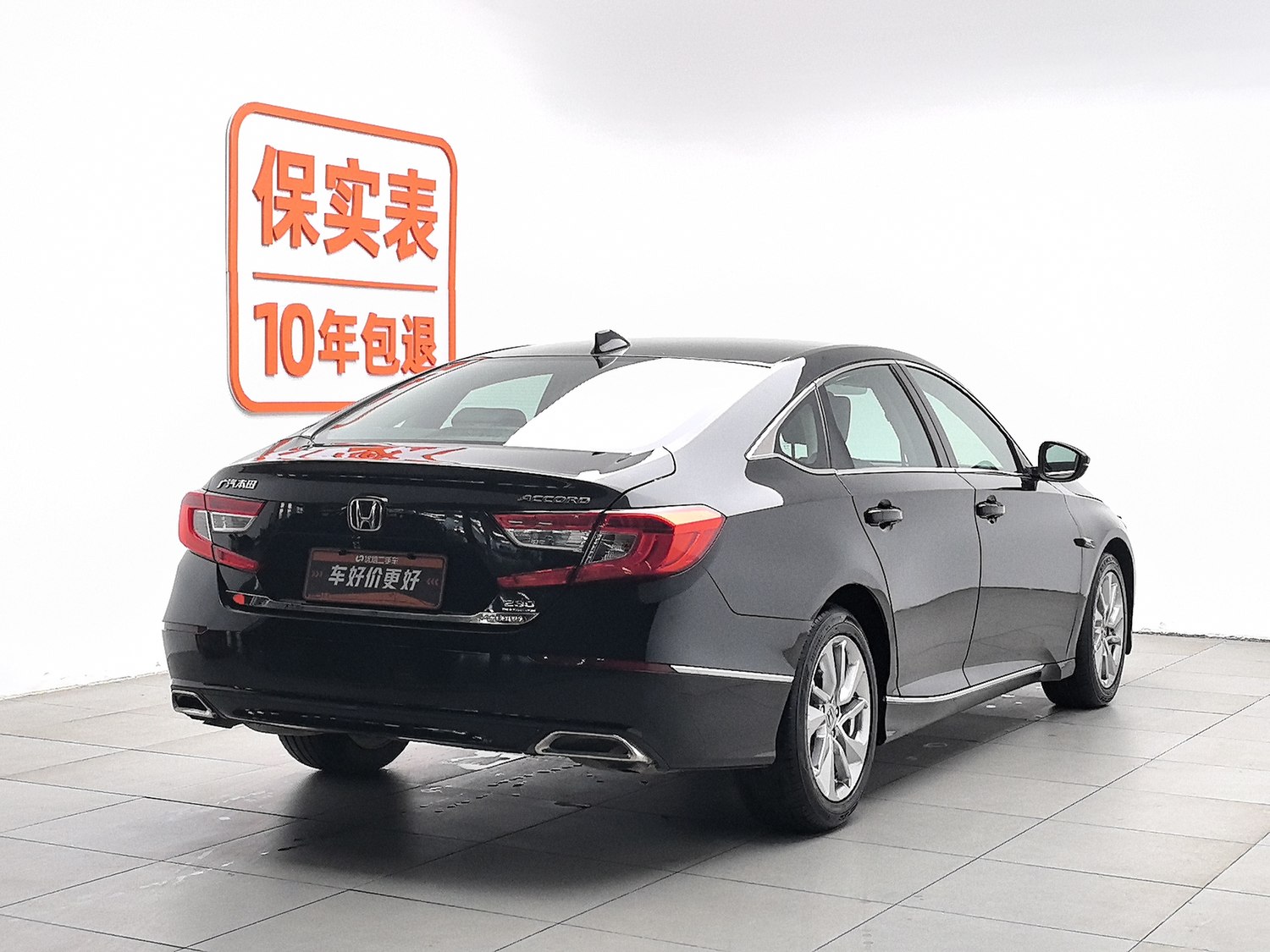 Used Honda Accord 2018 1.5 AT