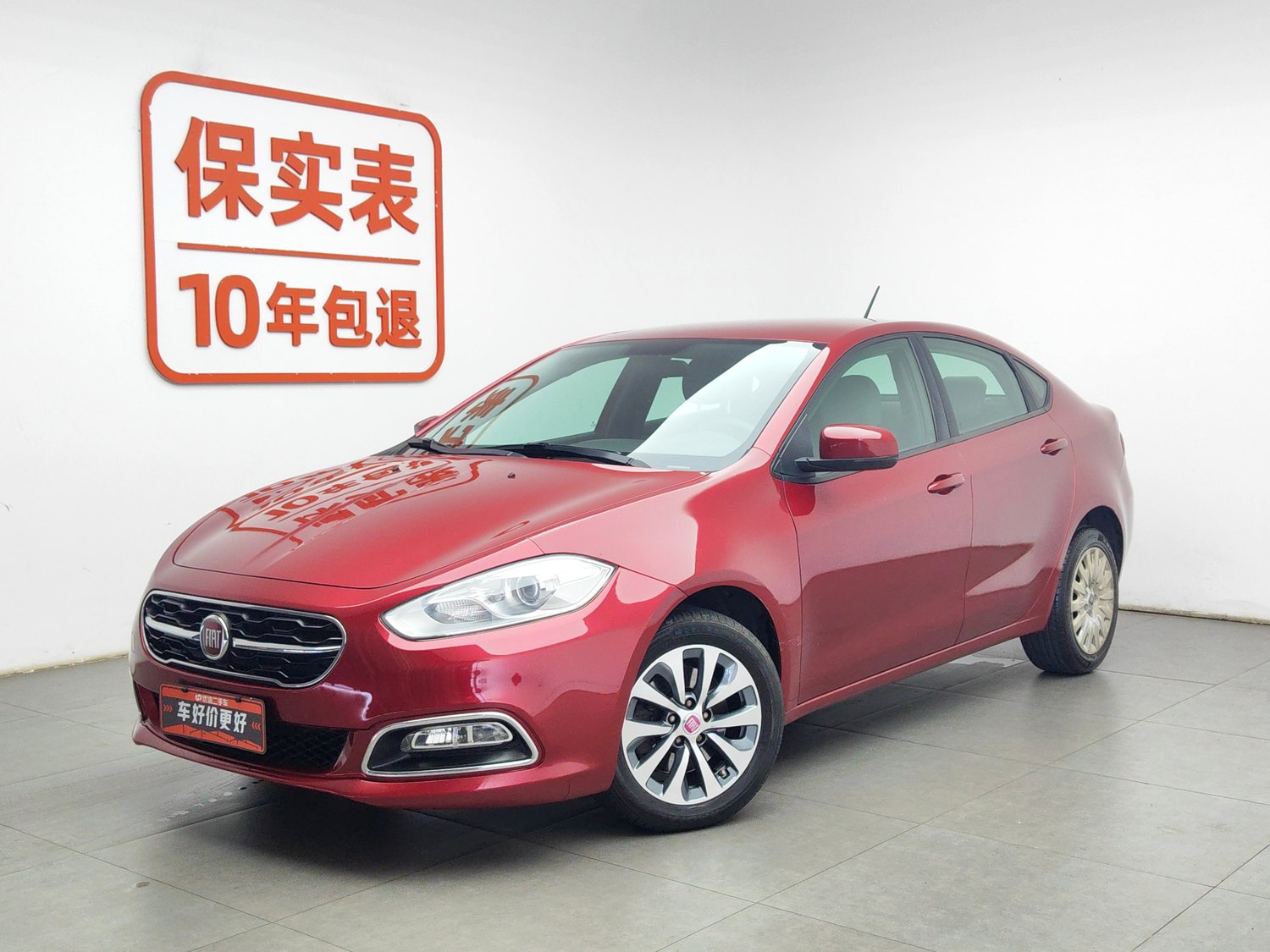 Used Fiat Viaggio 2015 1.4 AT