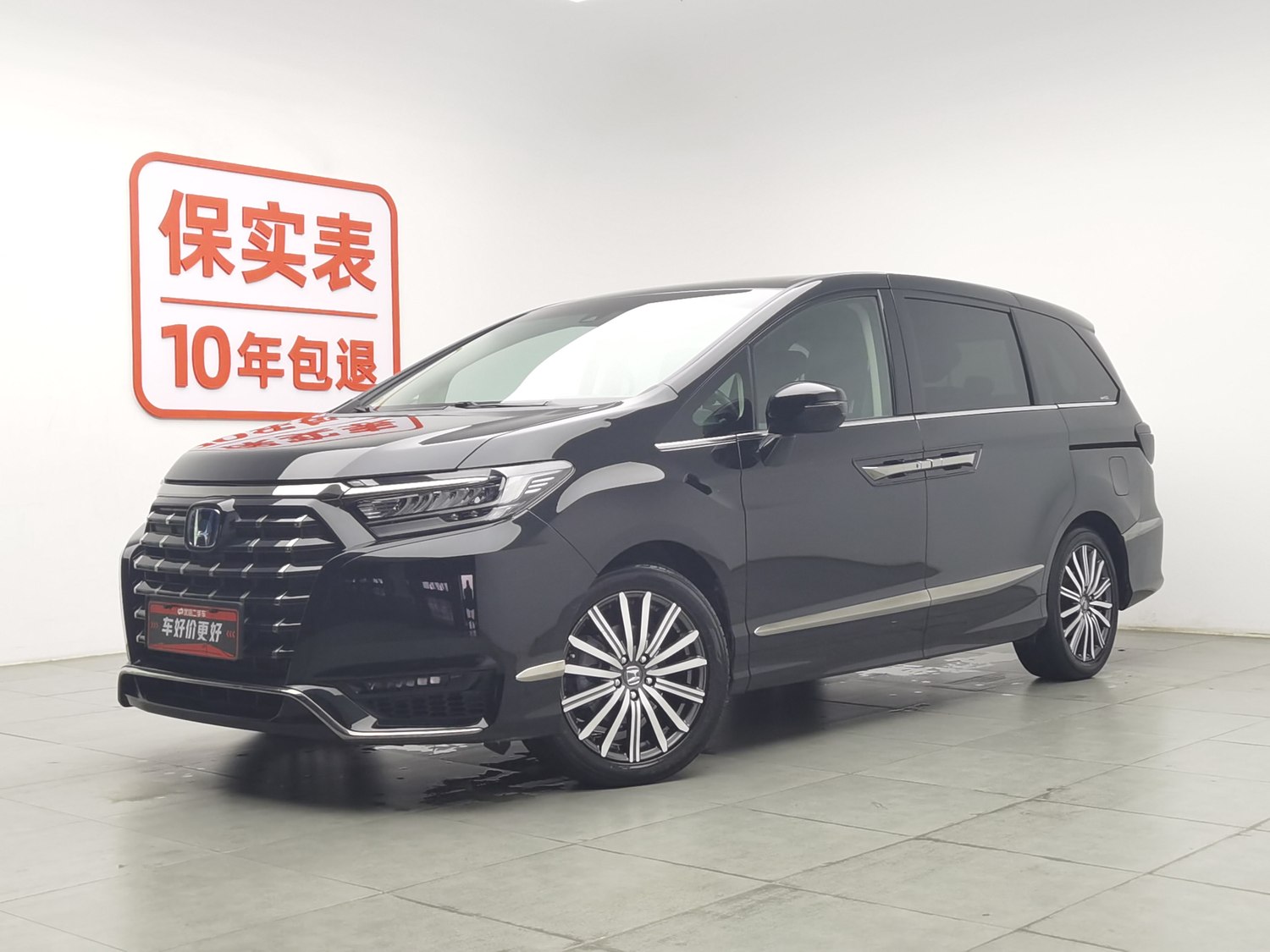 Used Honda Elysion 2022 2.0 AT