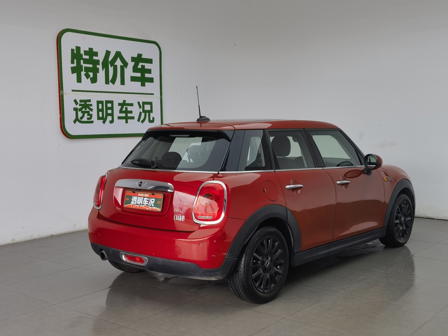 Used MINI MINI 2016 1.2 AT