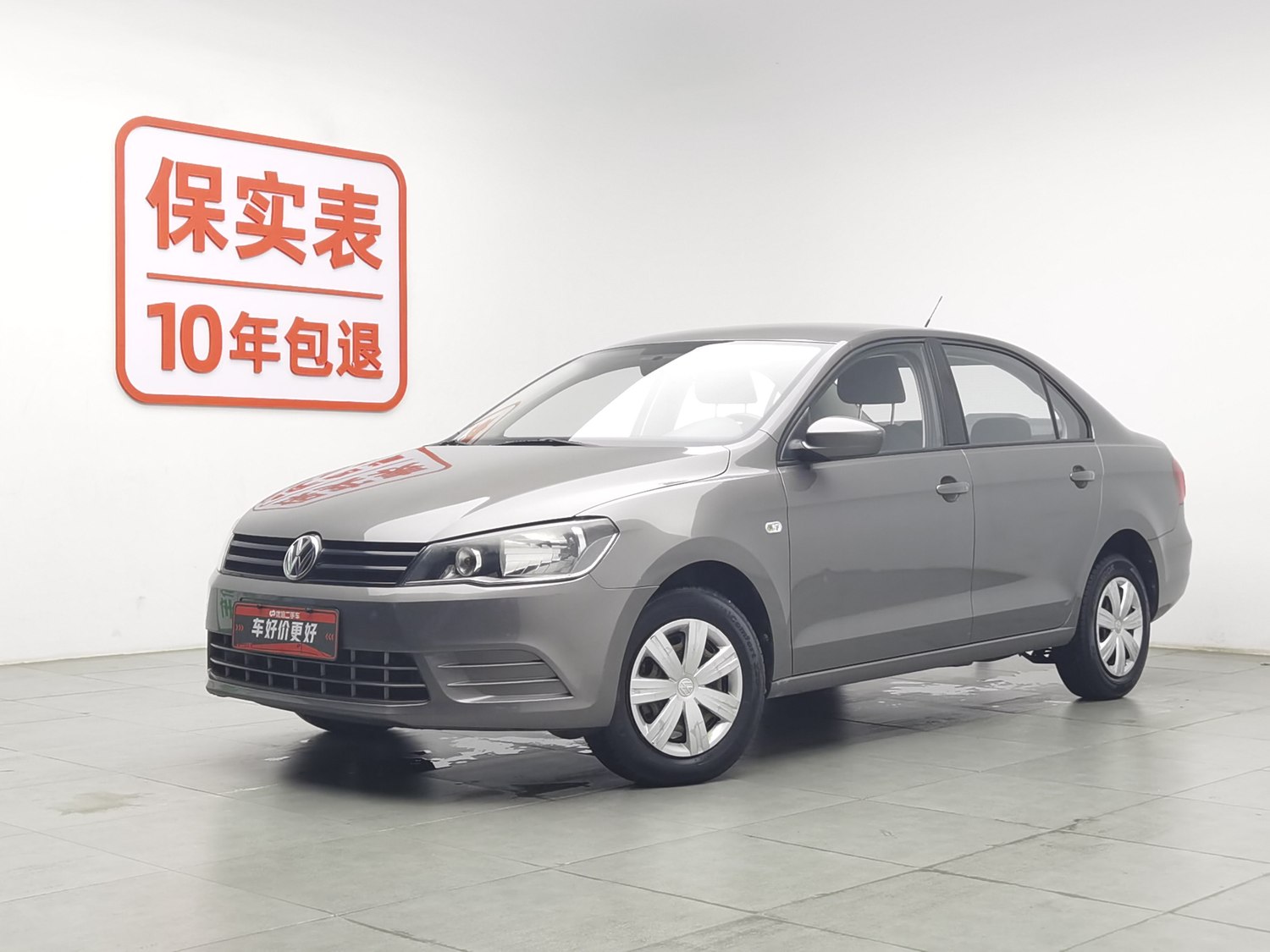 Used Volkswagen Jetta 2015 1.6 MT